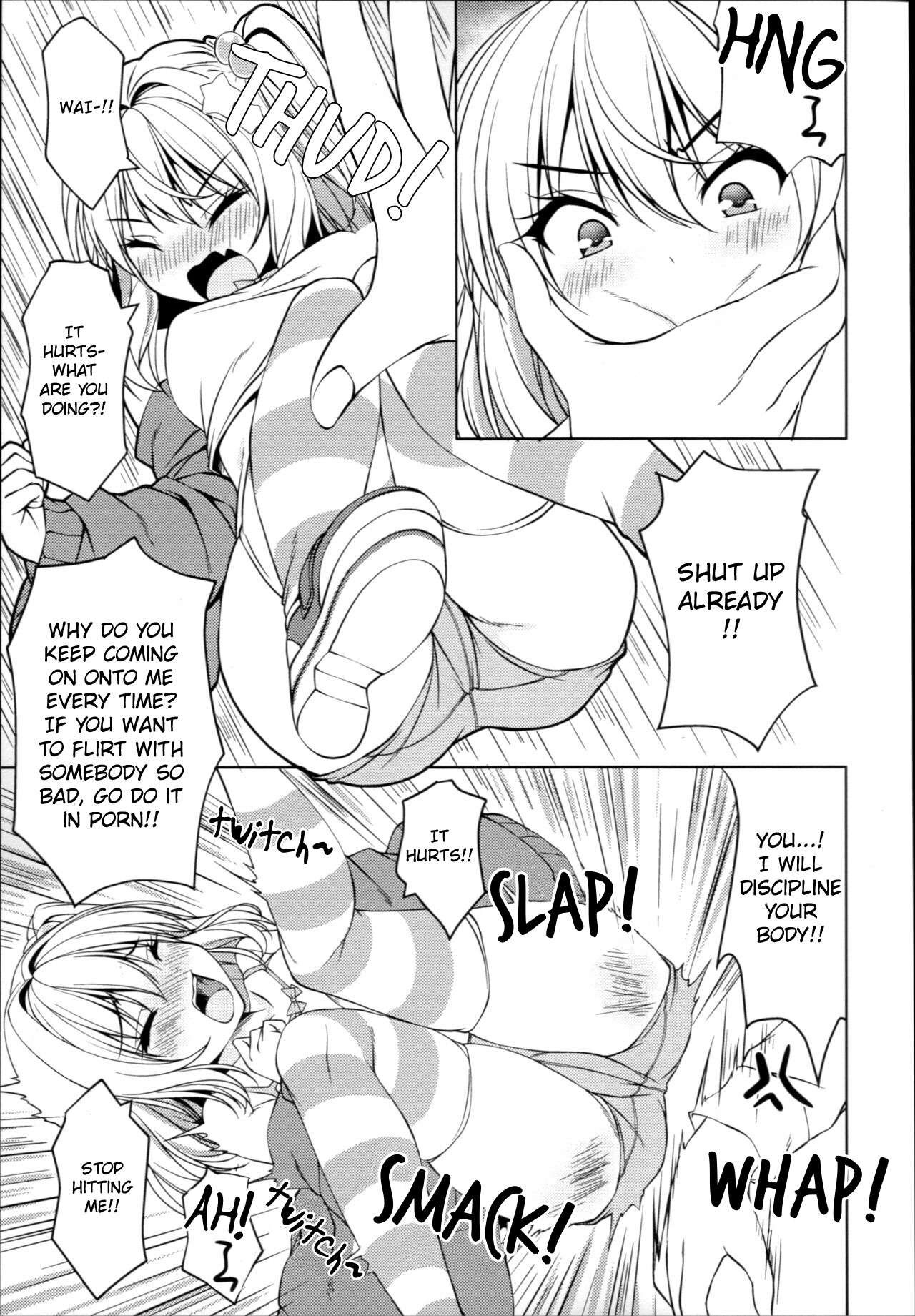 Mesugaki Flan o Wakarasero | Getting to Know Fran the Brat page 12 full