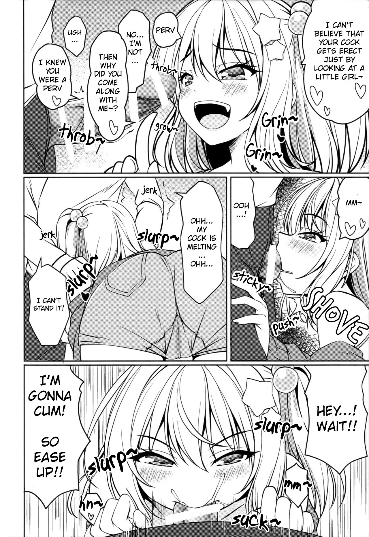 Mesugaki Flan o Wakarasero | Getting to Know Fran the Brat page 5 full