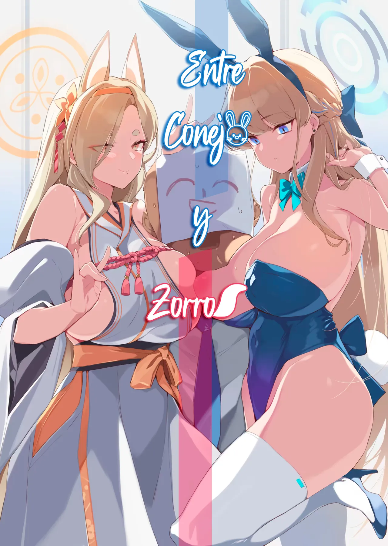 Usagi to Kitsune no Aida de | Entre Conejo y Zorro page 1 full