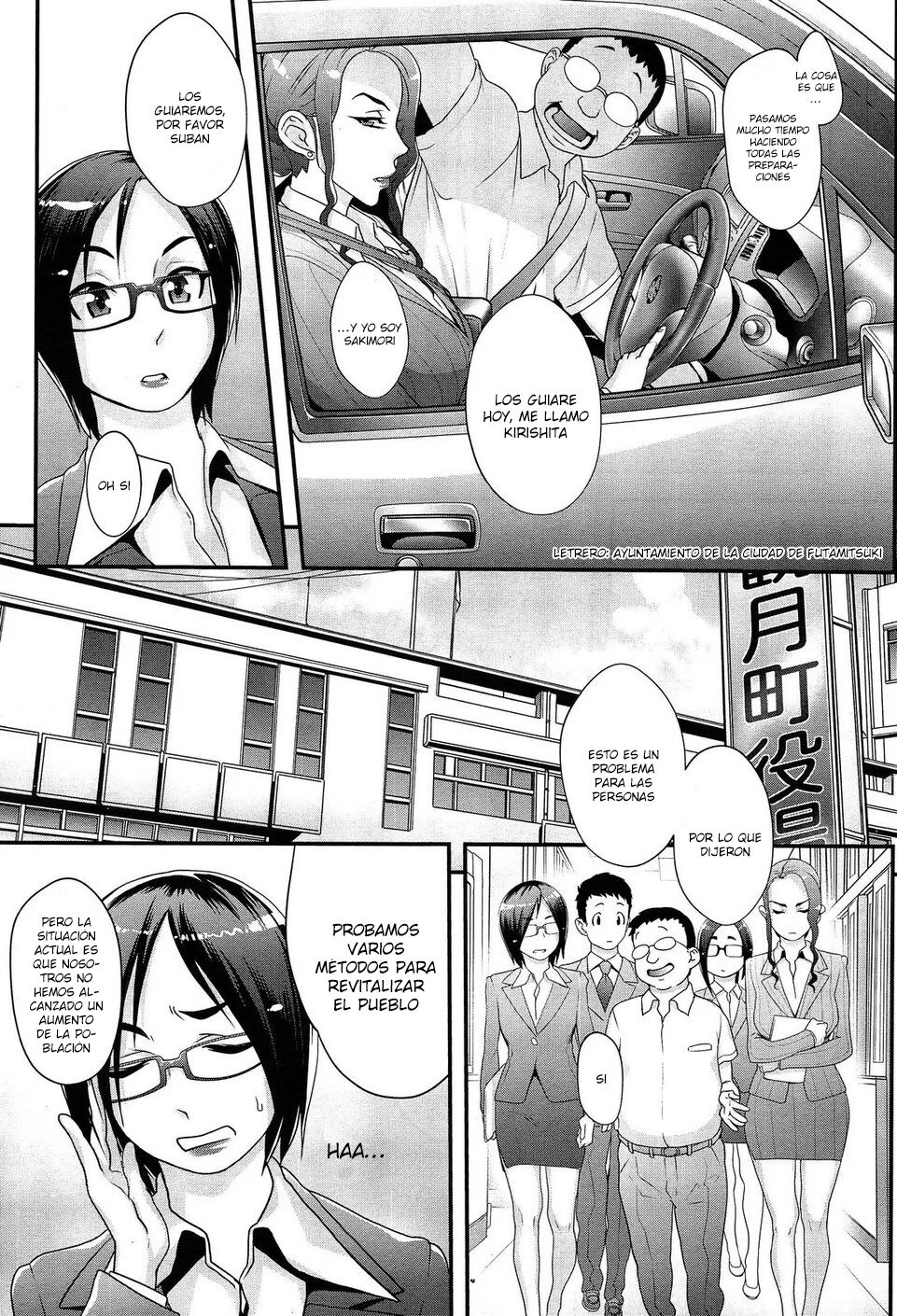 Futamitsuki-chou Tanetsuke-mura Kenbunroku page 3 full