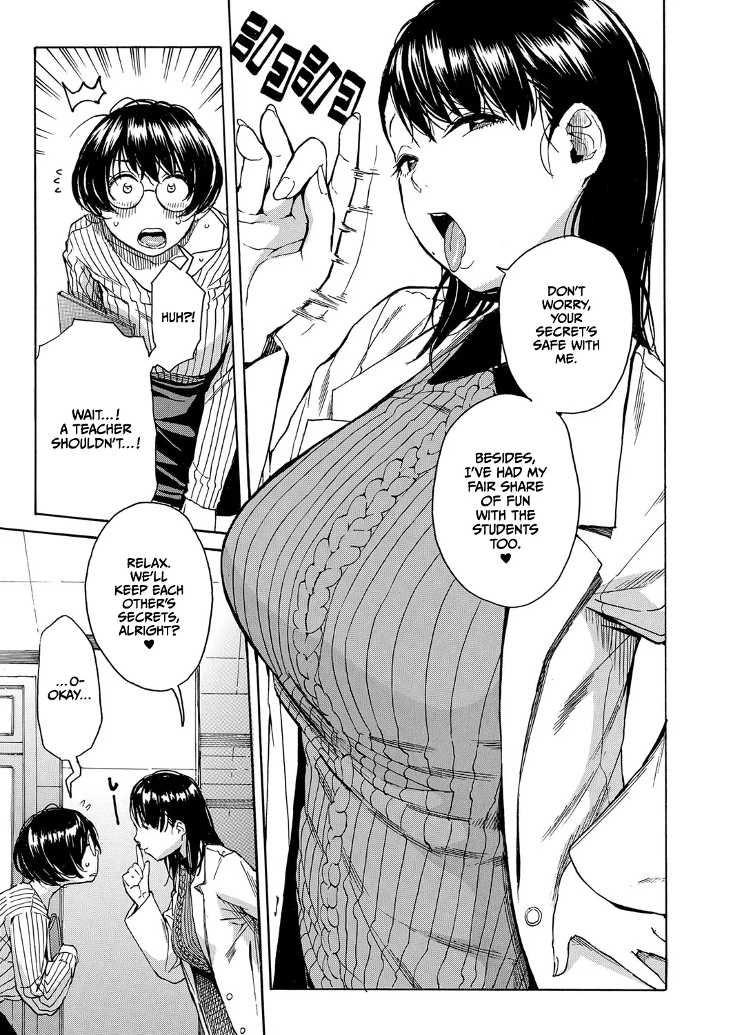 Seiyoku to Moteamashita Sensei no Sei to Jidou page 5 full