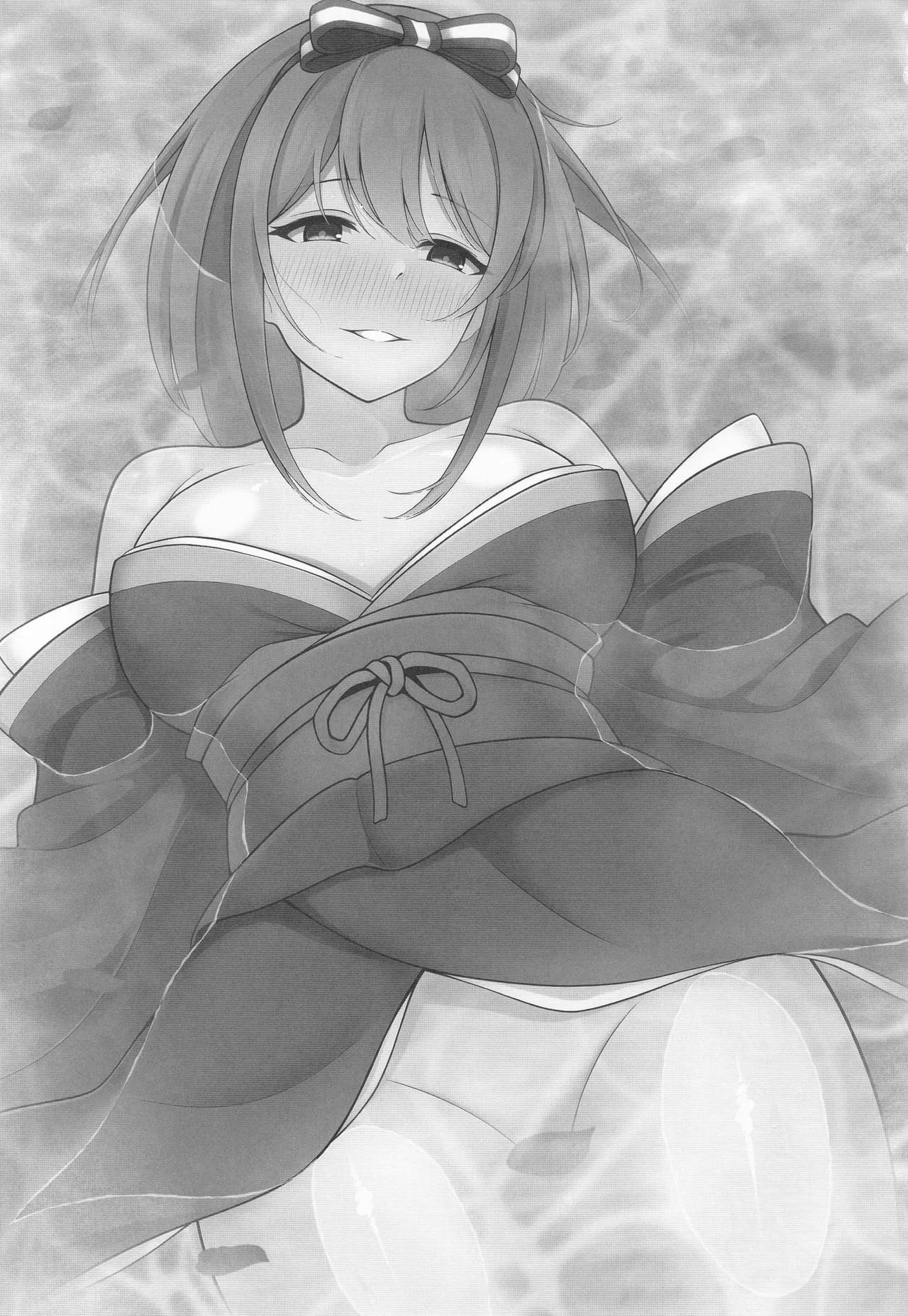 魅惑の空に流るる君 page 2 full