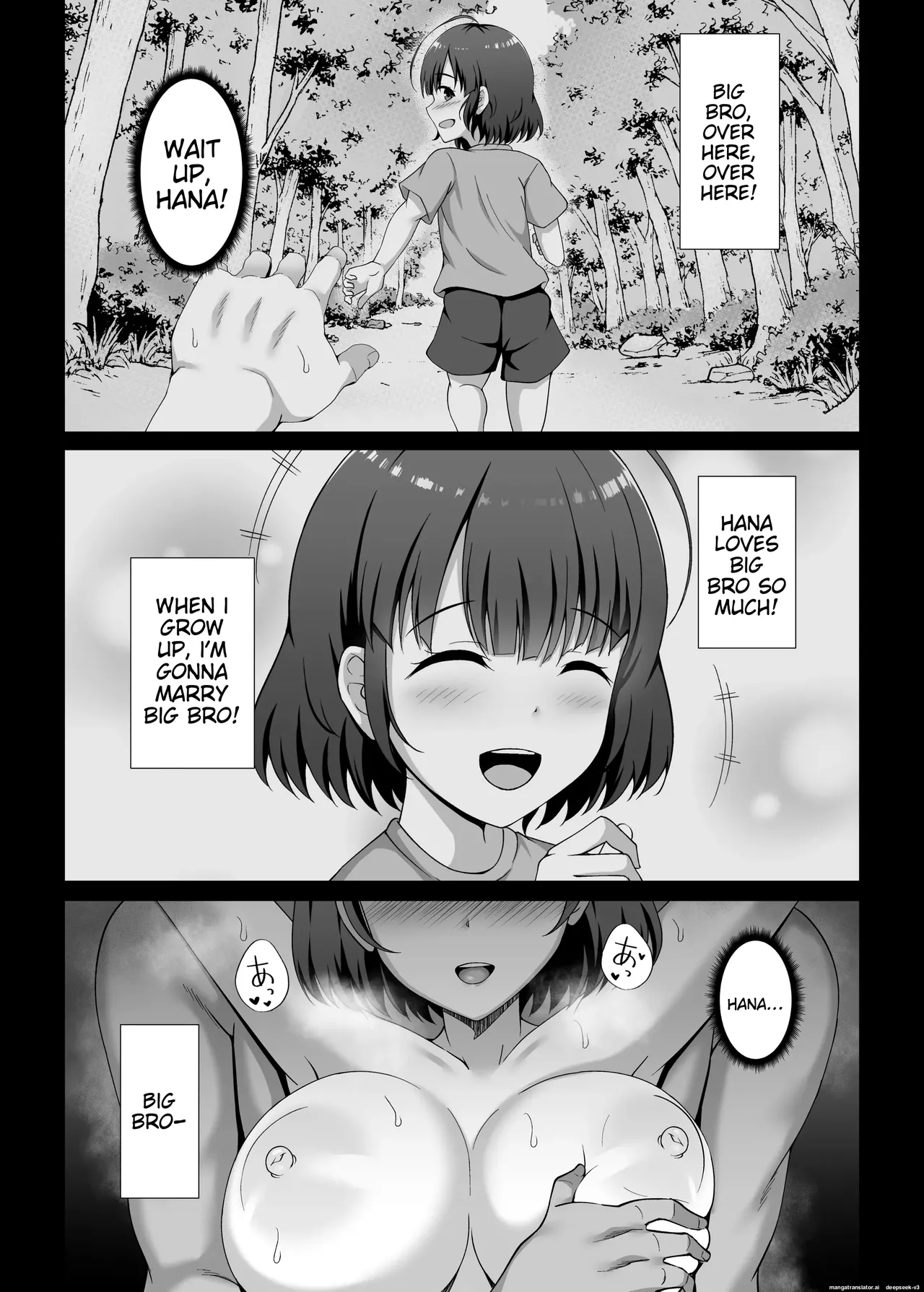 Imouto ga Asagaeri shita Christmas ~Teshio ni Kaketa Imouto wa Yarichin Kareshi ni Sei no Roku Jikan Kotteri Dakareteita~ page 2 full