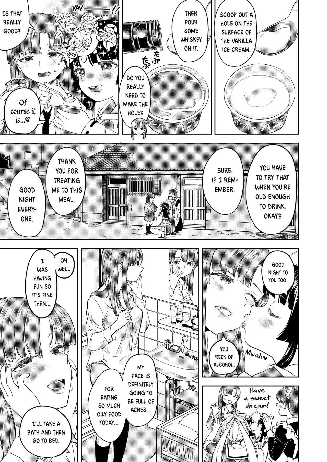 Amaterasu Gohan Ch. 2 page 11 full