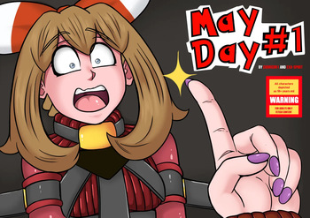 codricor1 - May Day #1 cover