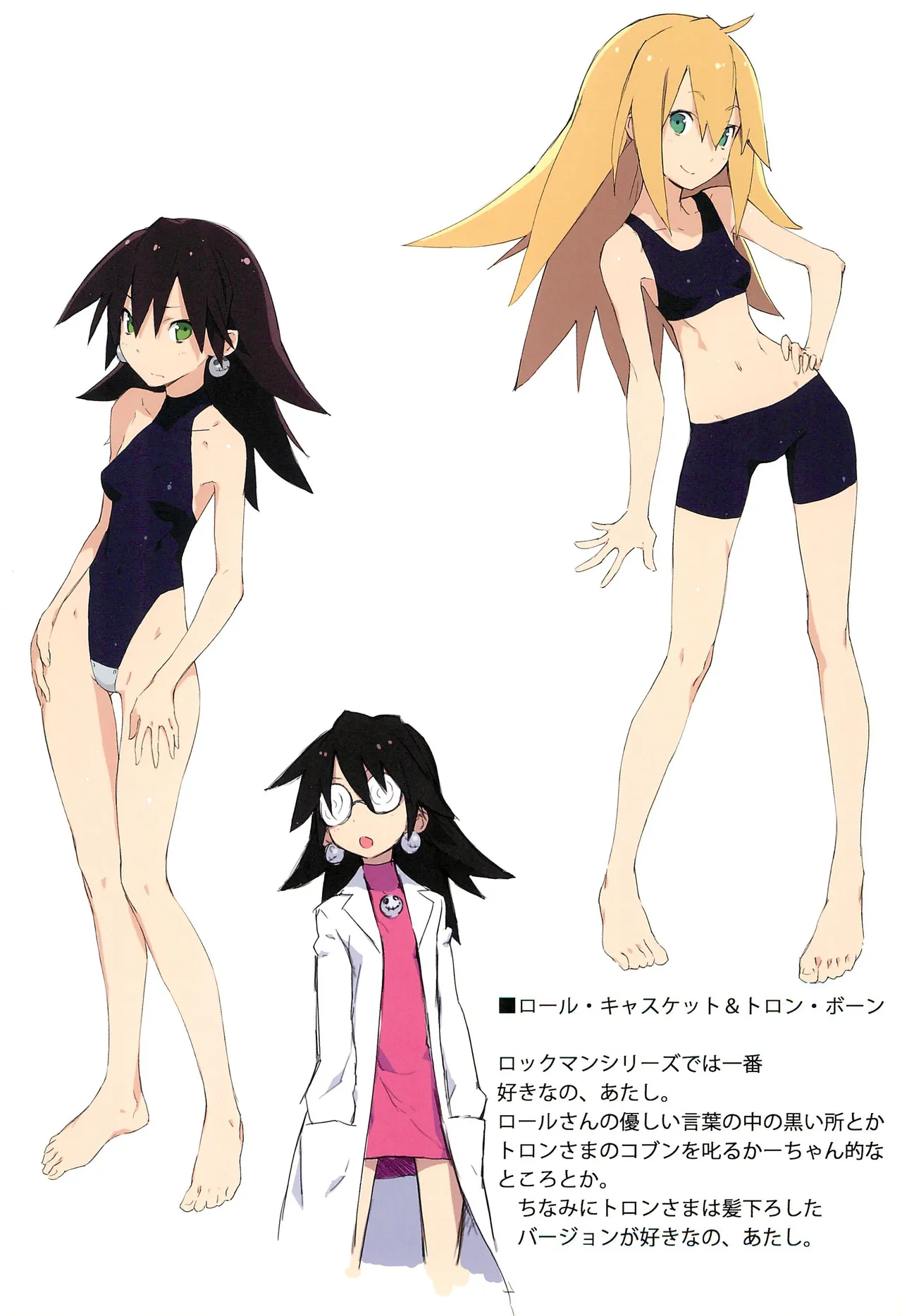 Game Charas page 3 full