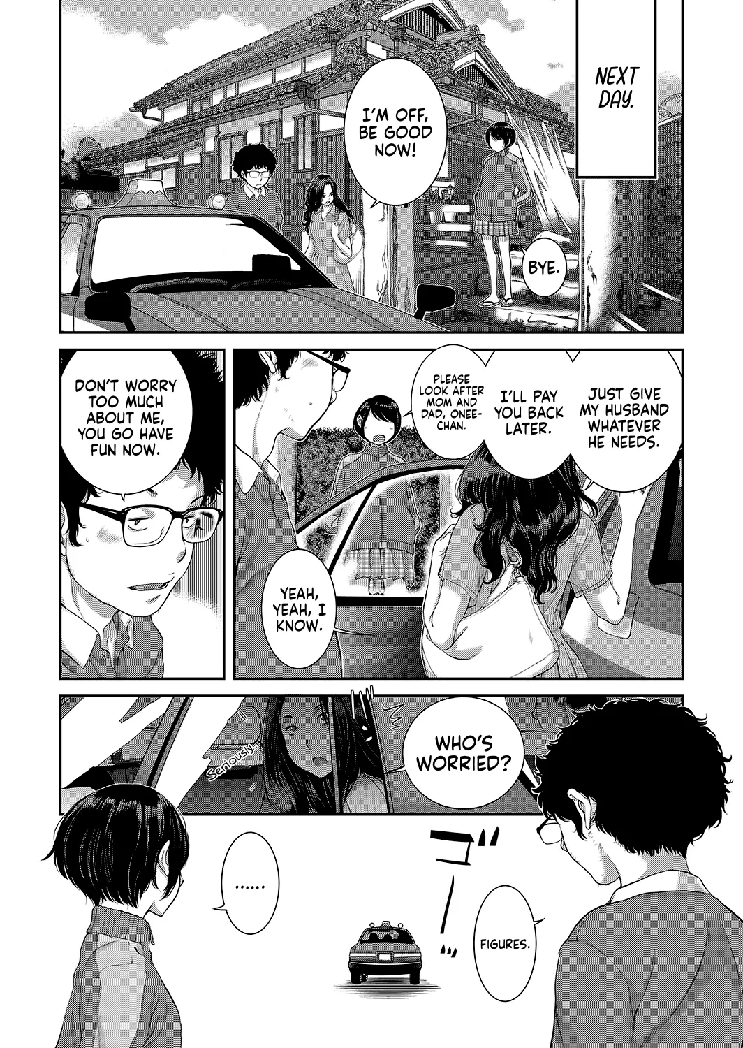 Maid Kitan - Maid Mysterious Story page 10 full
