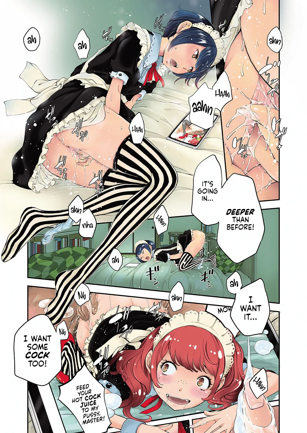 Maid Kitan - Maid Mysterious Story page 6 full