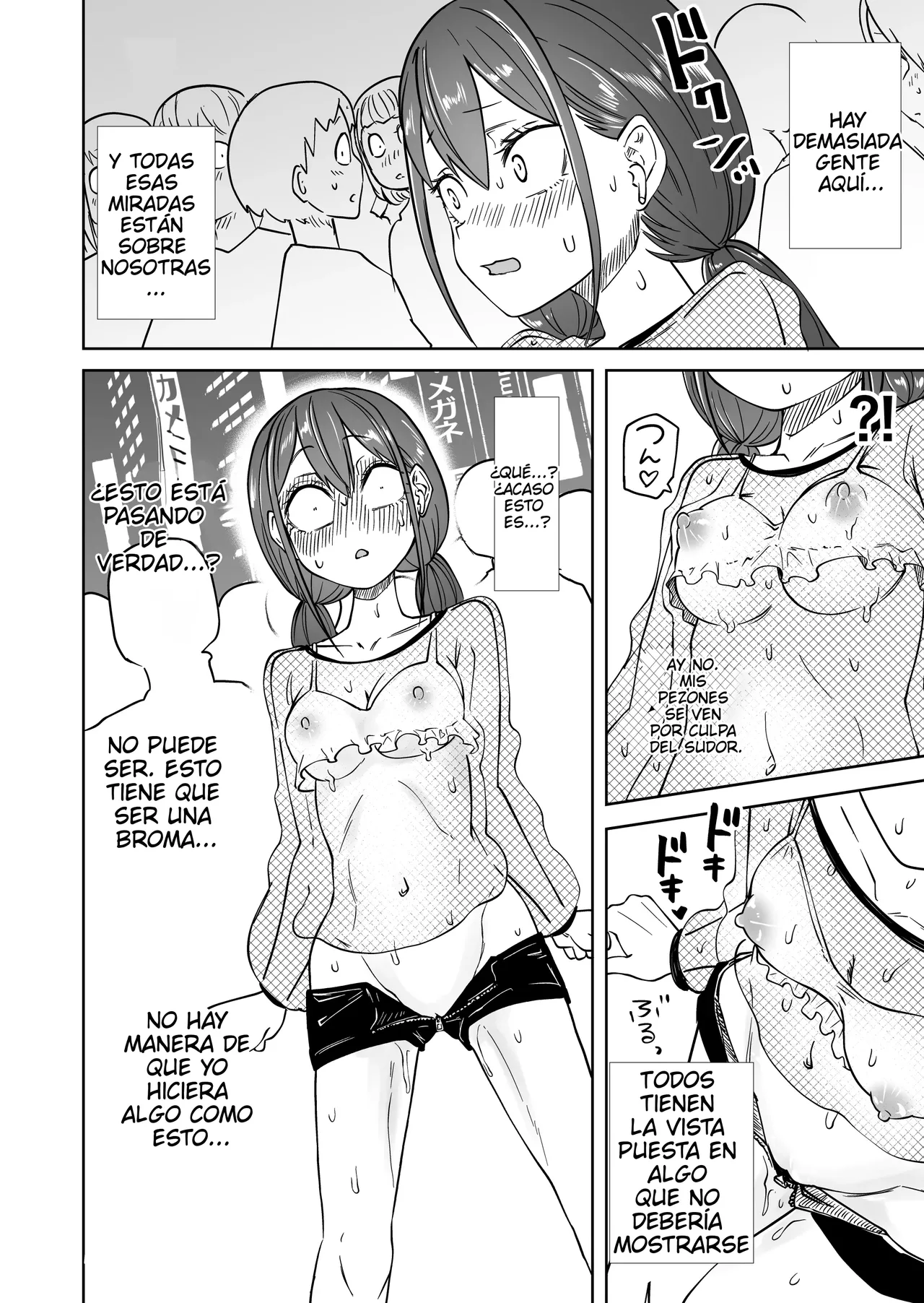 Hajimete no Roshutsu Gokko! Lesse Daisuki Nakayoshi Joshidaisei | ¡El primer juego de desnudarse! Te amo, soy una buena amiga, soy una estudiante universitaria. page 10 full