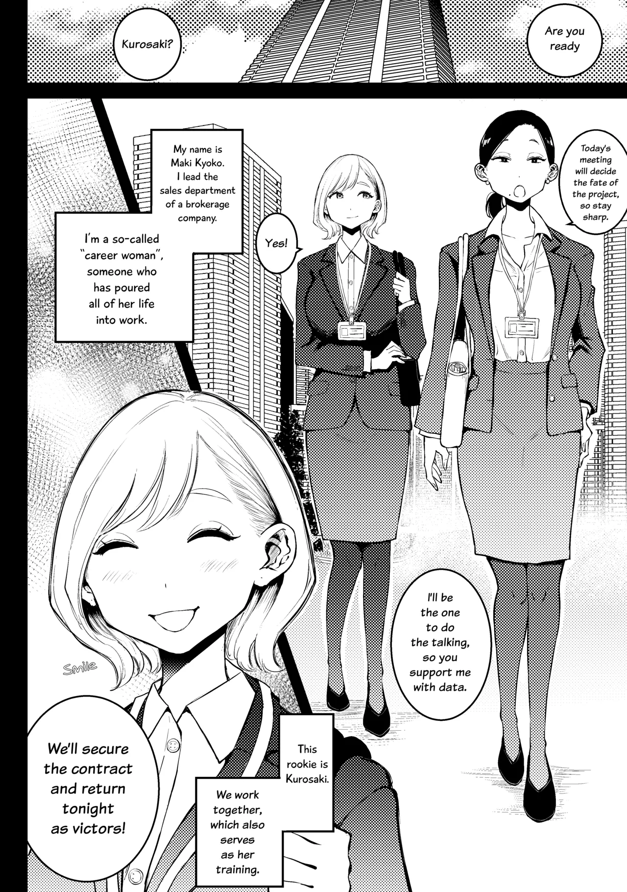 Kouhai Trap | Kouhai's Trap page 2 full