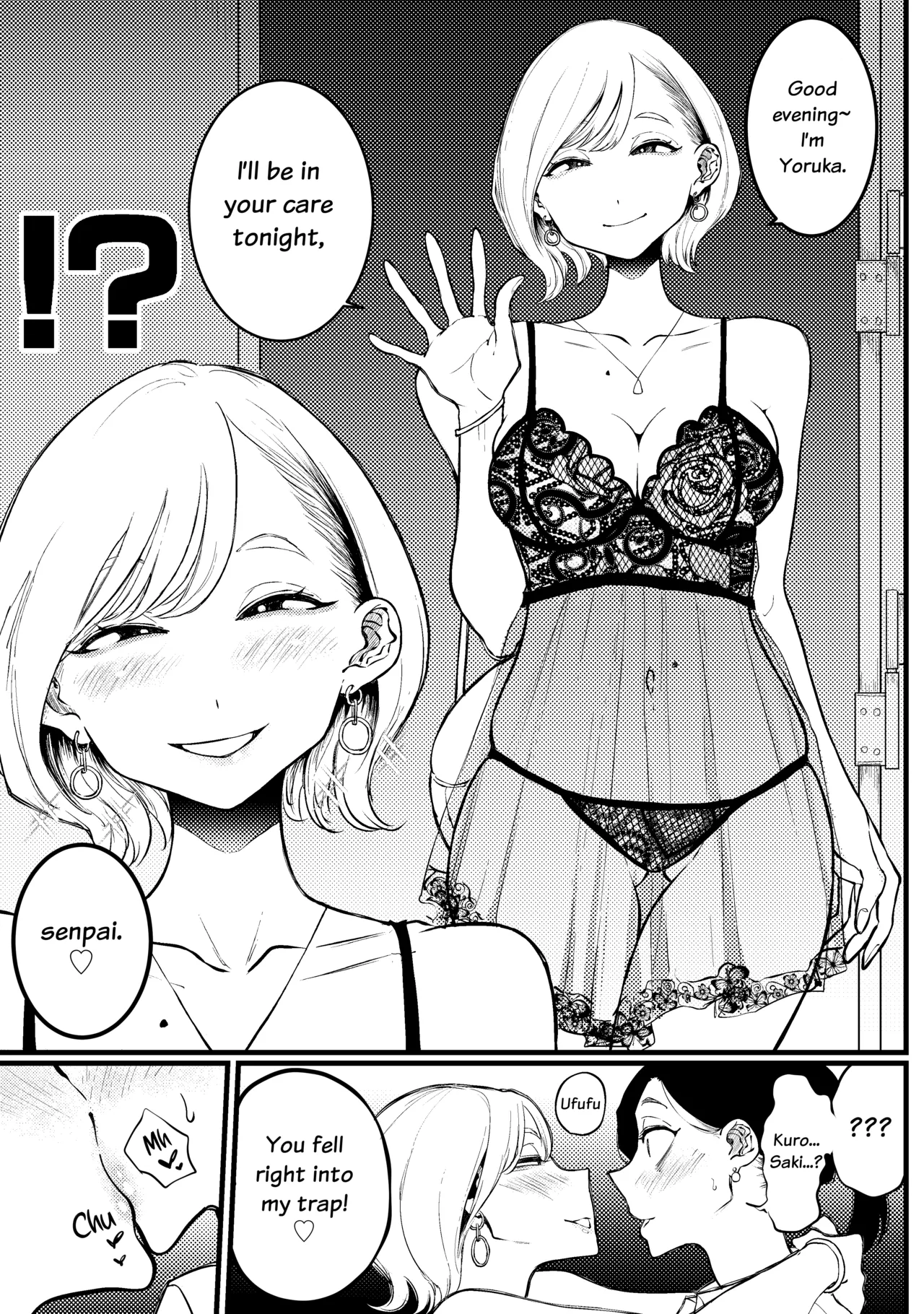 Kouhai Trap | Kouhai's Trap page 5 full