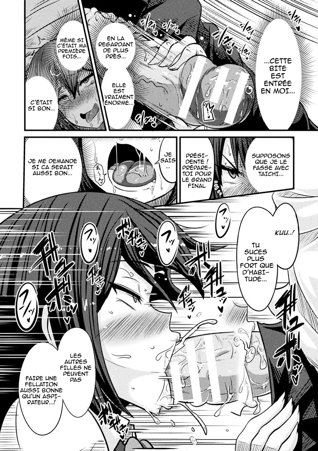Bitch no Susume ~Mesu ni Mezameru Seitokaichou~ Ch. 2 page 3 full