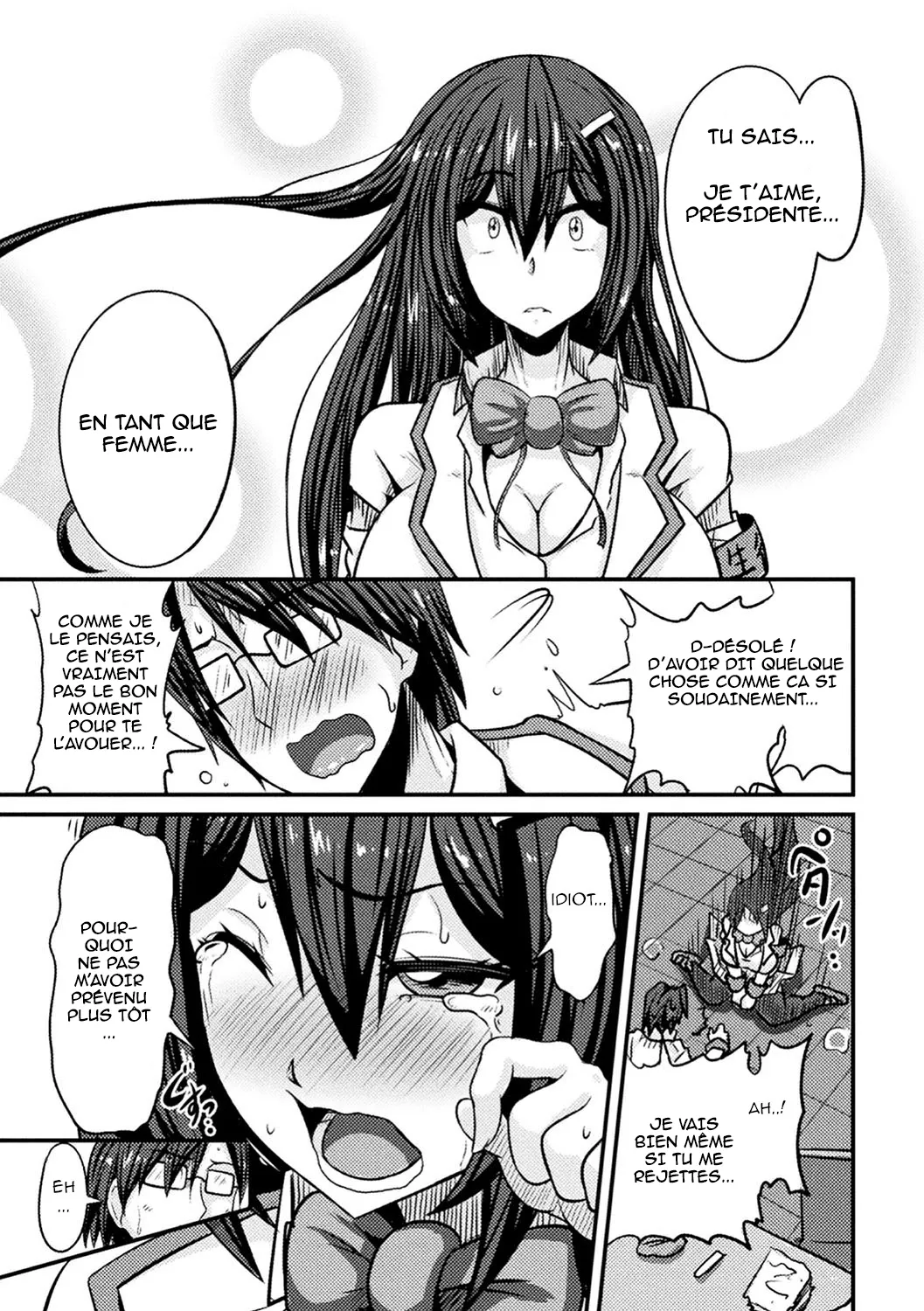Bitch no Susume ~Mesu ni Mezameru Seitokaichou~ Ch. 2 page 7 full