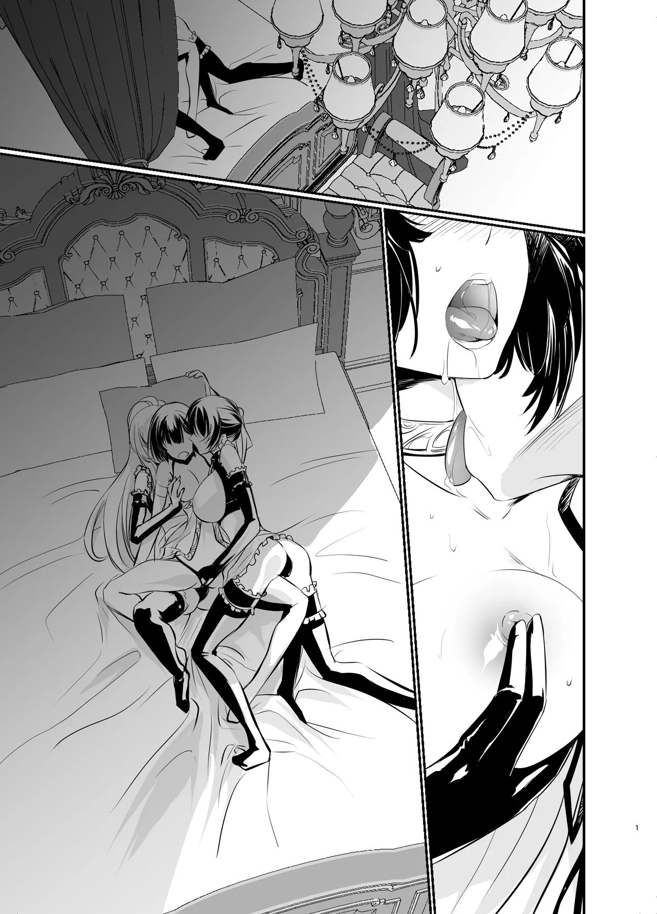 Witch Guild 2 page 2 full