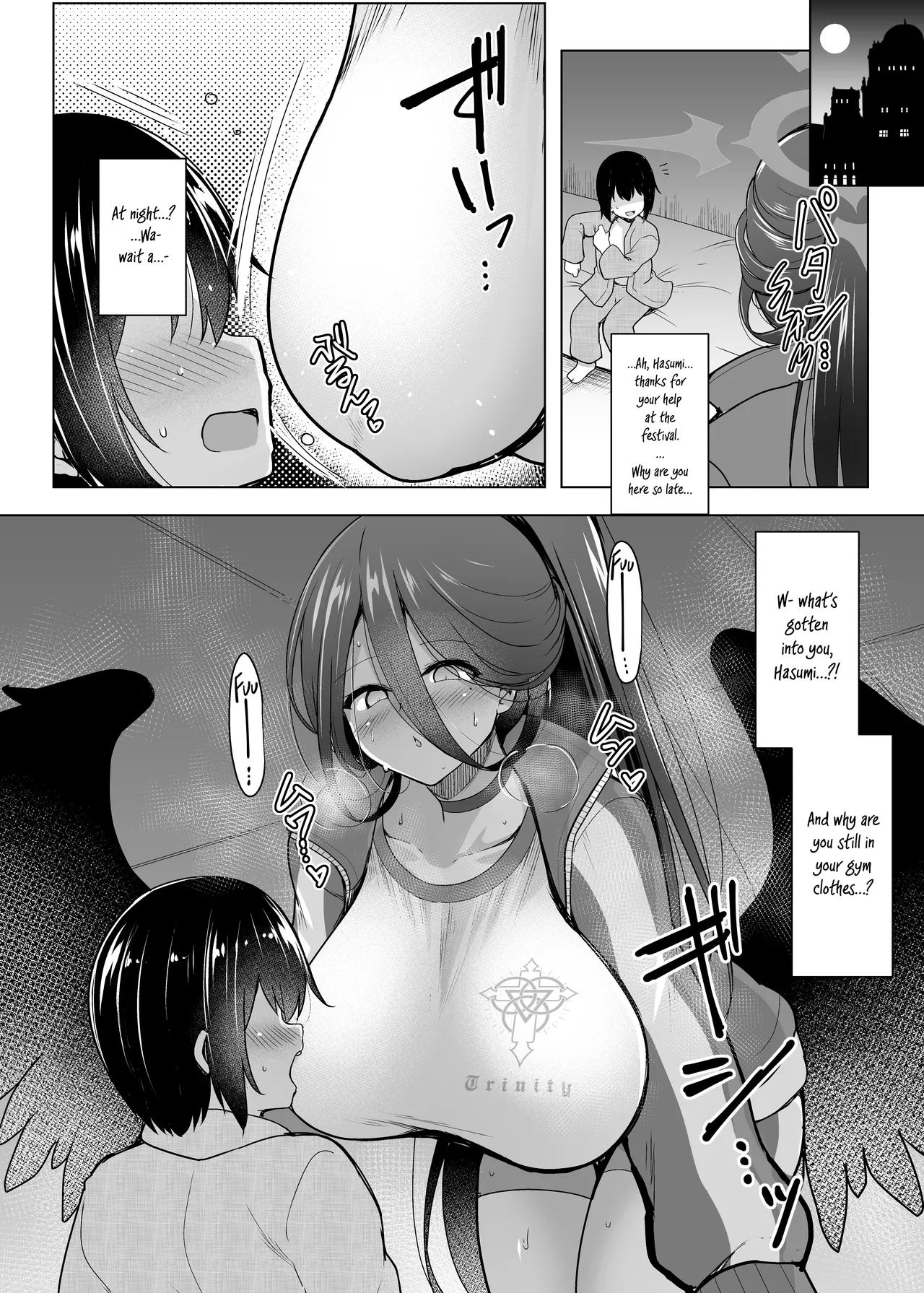 Hasumi san ni Kakurenbo page 11 full