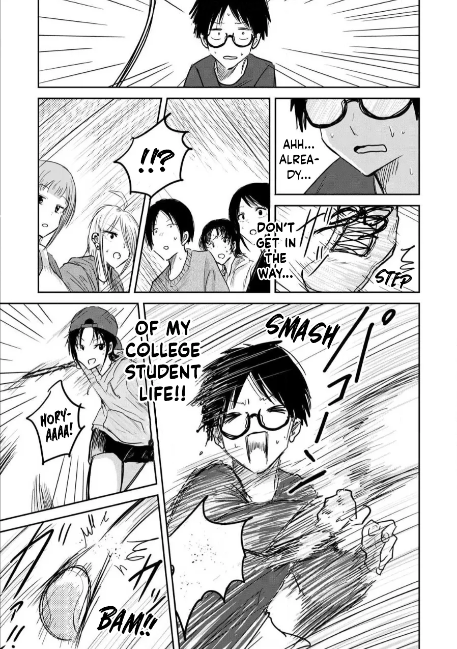 Ueno-kun Has Been Developed Chapter 3 page 11 full
