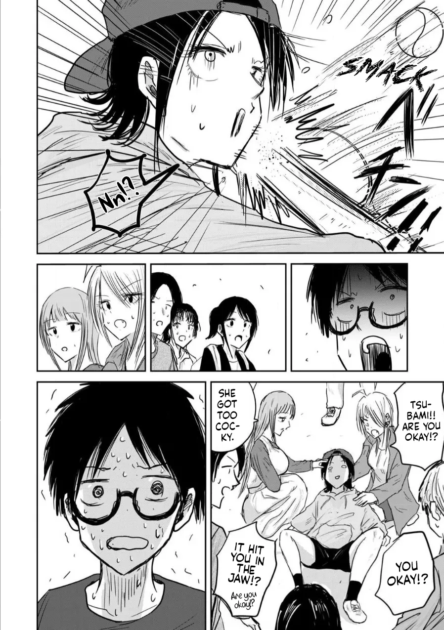 Ueno-kun Has Been Developed Chapter 3 page 12 full