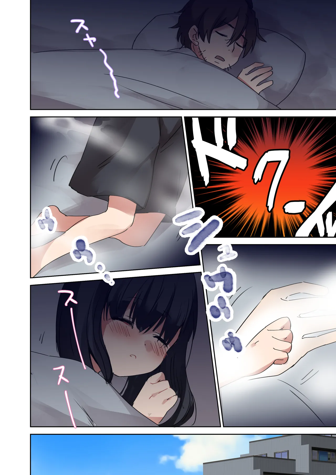 Bishoujo Mangaka ga Bishoujo ni Natte Bishoujo ni H na Koto o Sareru Hanashi page 6 full