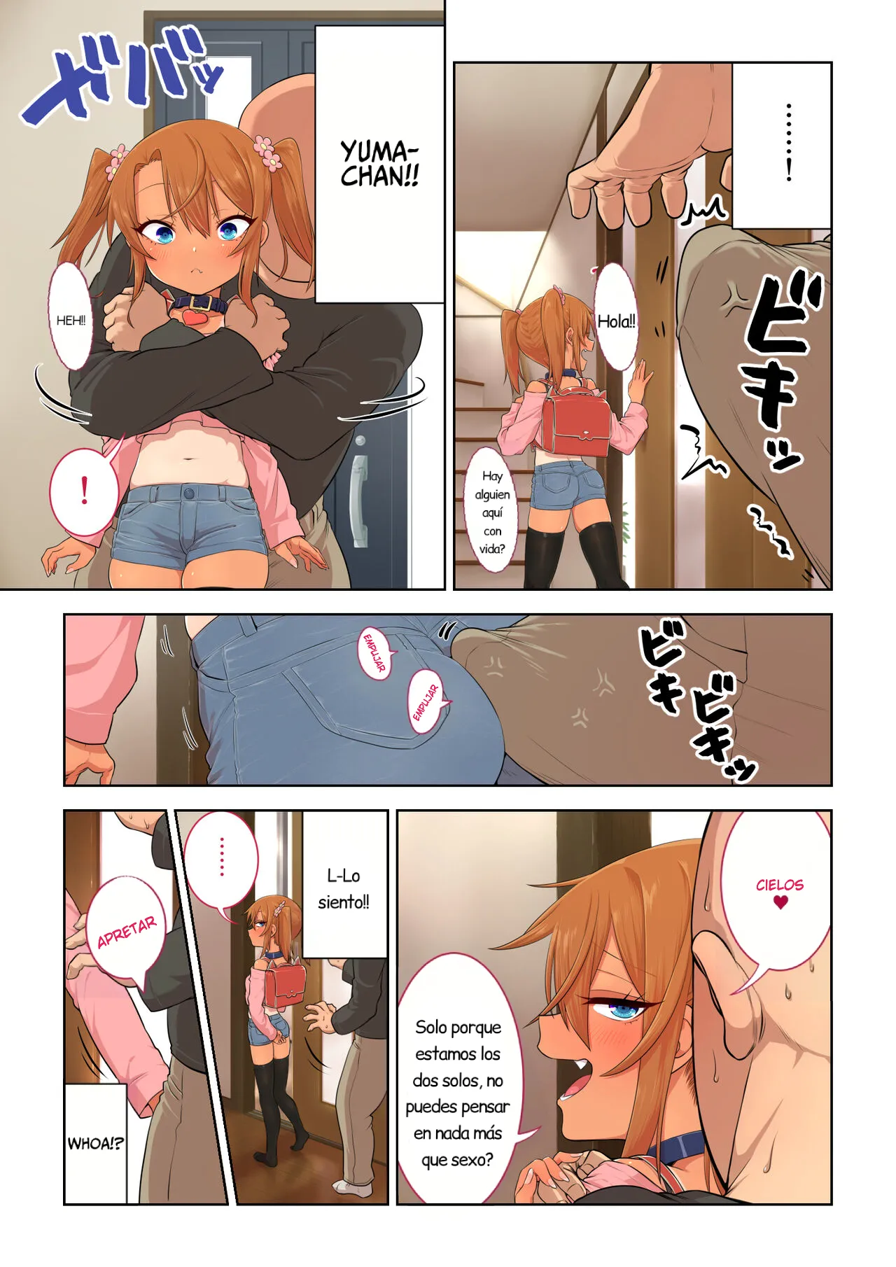 Mesugaki Yuma-chan ni Aisareru♥ | ¡Siendo Amado por la Loli Yuma-chan!♥ page 3 full