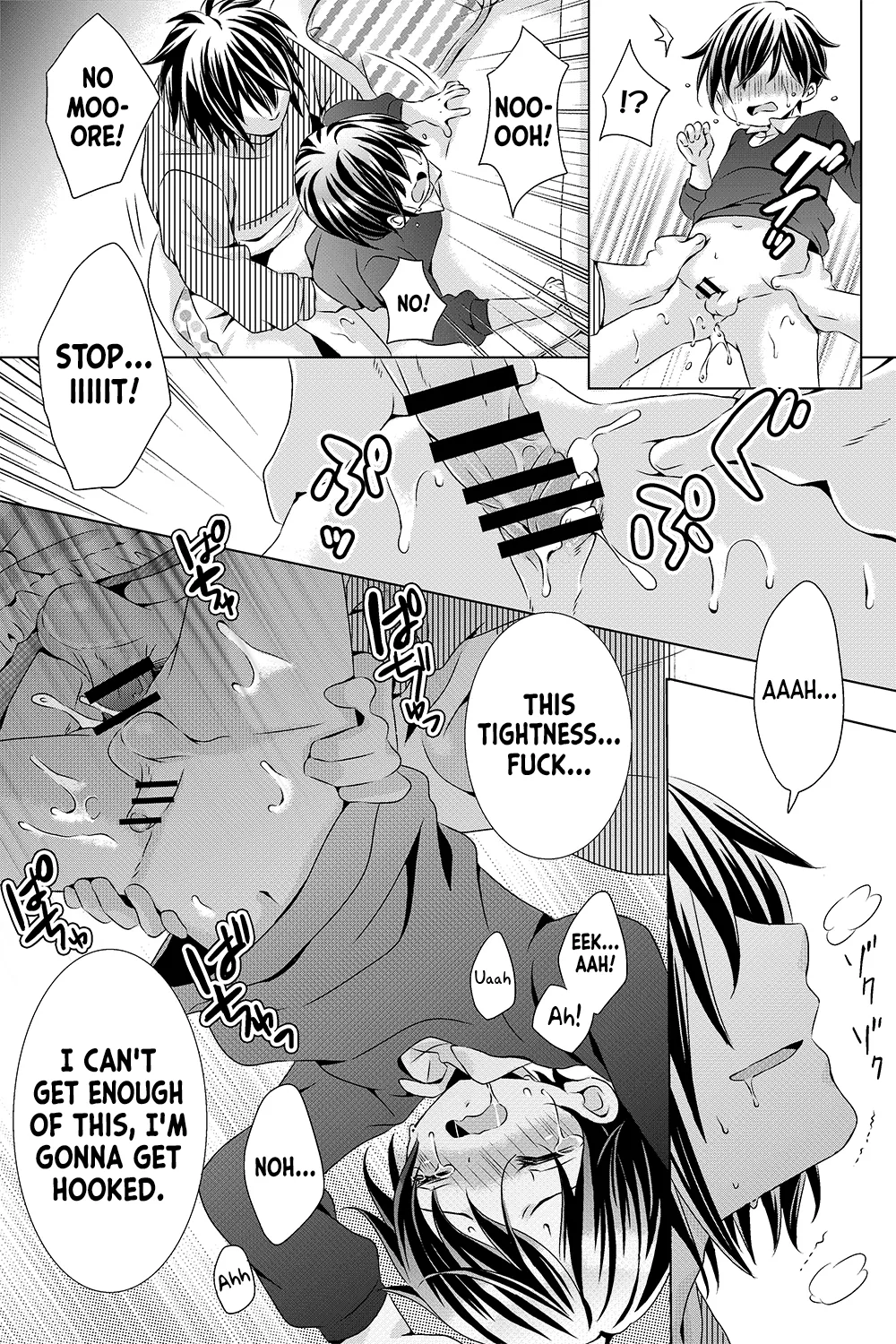 Ojisan to Oikko | Uncle and Nephew page 11 full