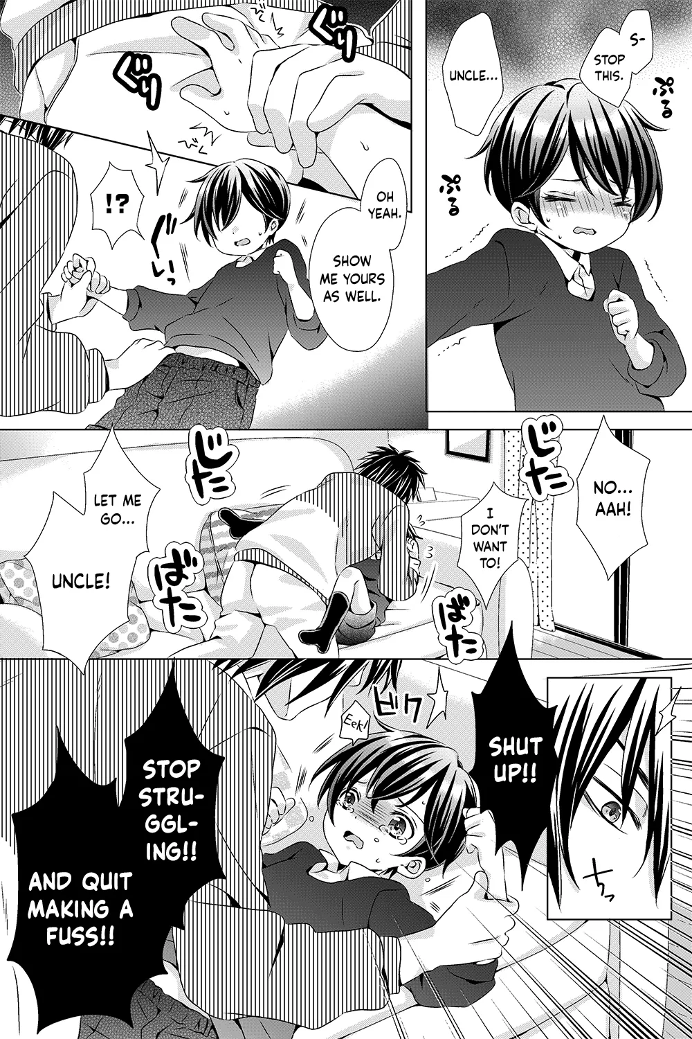 Ojisan to Oikko | Uncle and Nephew page 5 full