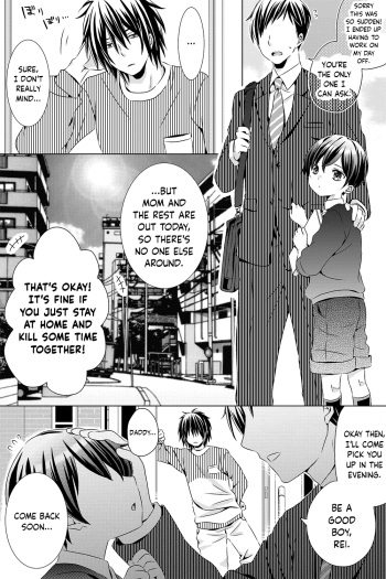 [Rushichi] Ojisan to Oikko | Uncle and Nephew [English] {Chin²} cover