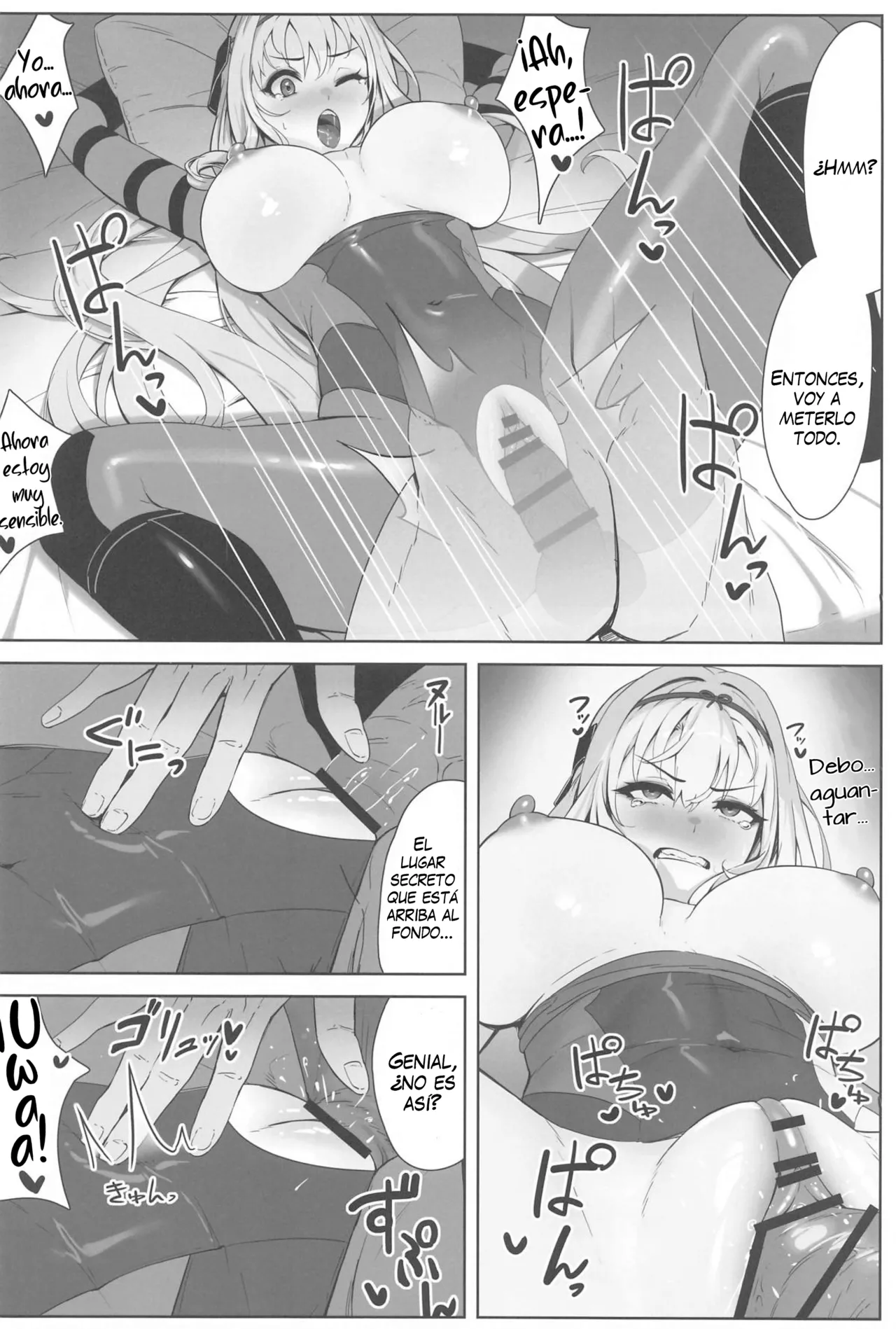 Guren x Seitai page 11 full
