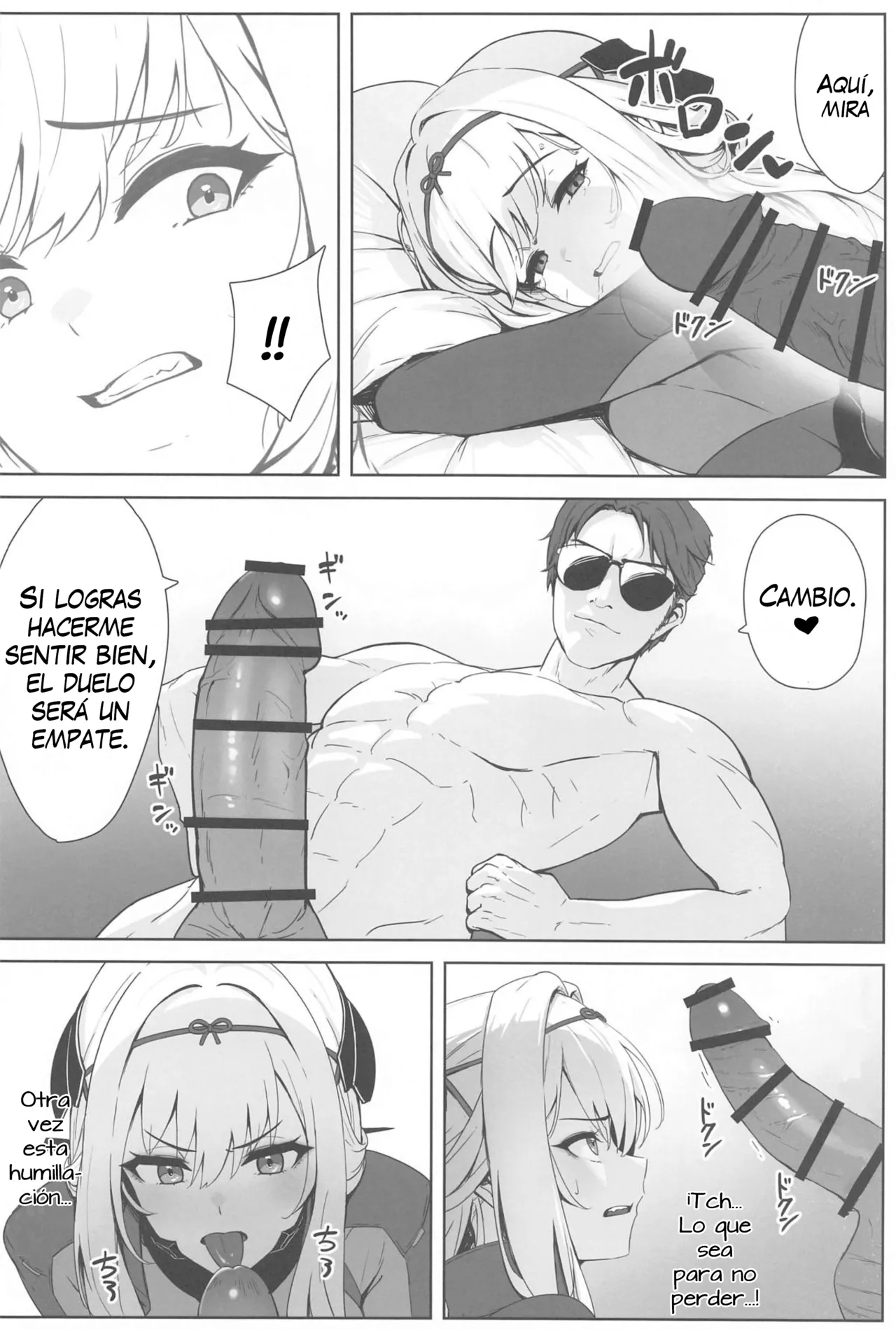 Guren x Seitai page 7 full