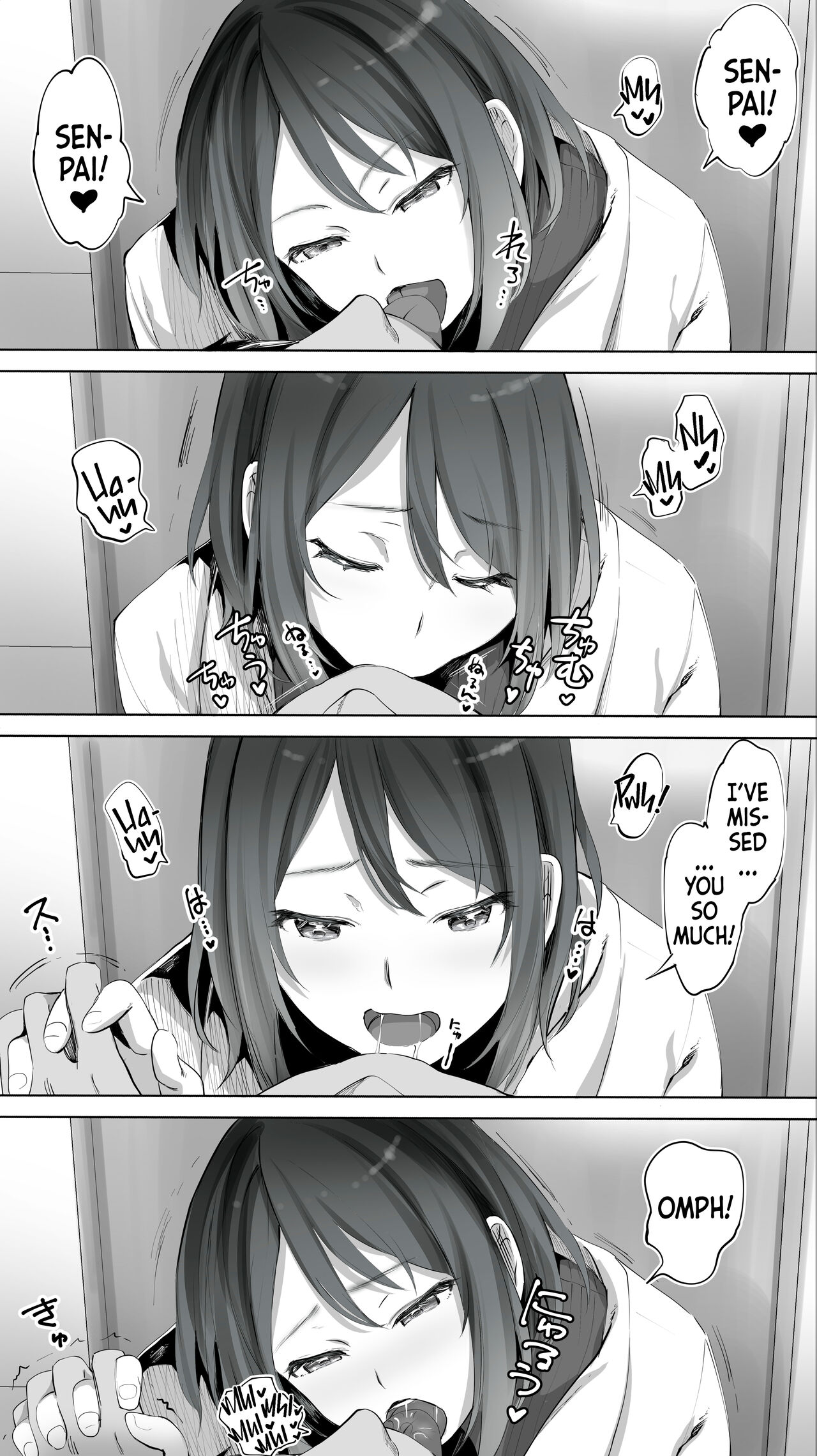 Jimoto no Hametomo. "Kouhai no Hoikushi N" | My Hometown Fuck Buddy. Nursery Teacher N's Case. page 11 full