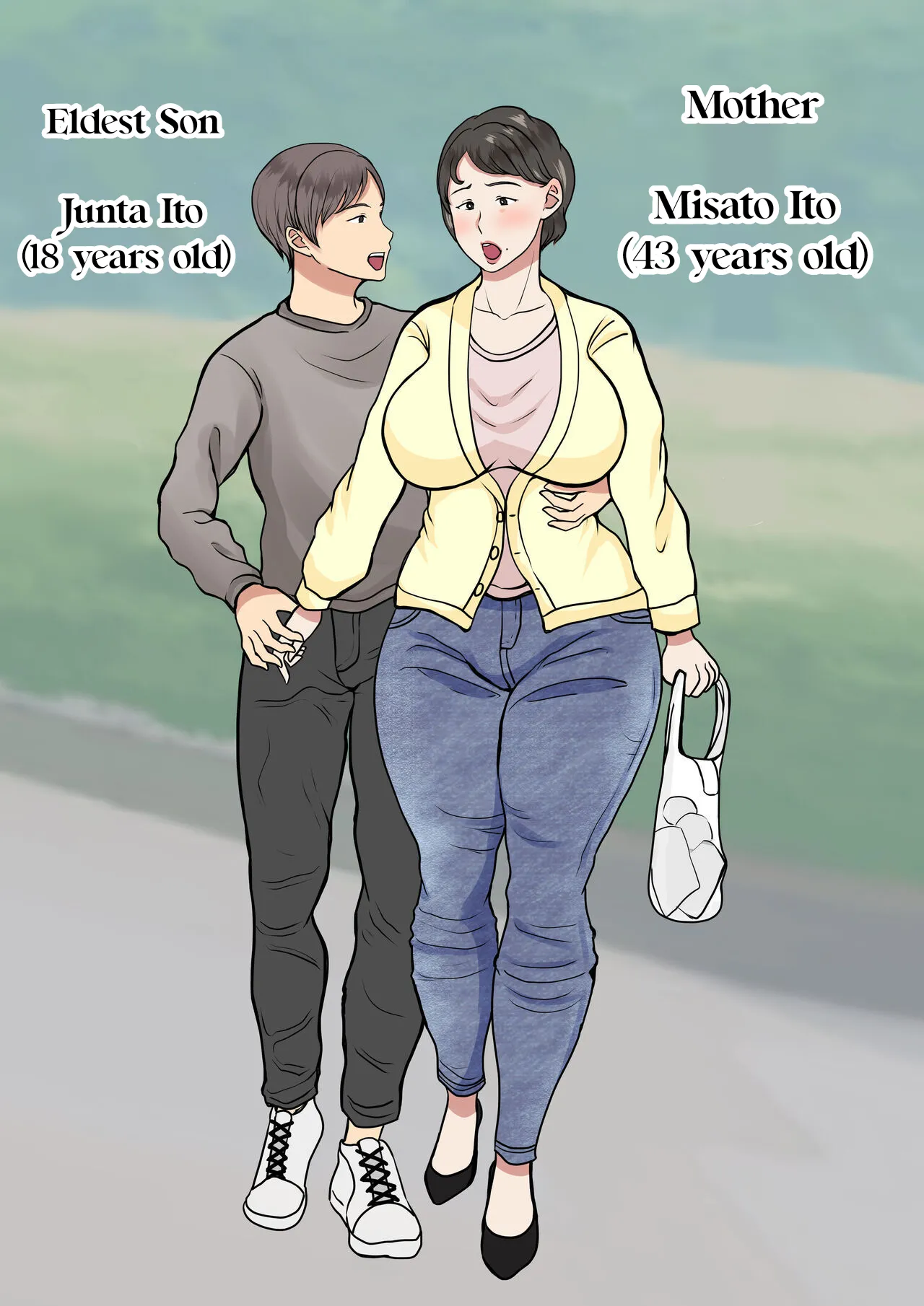 Haha ga Kabe ni Hamatte Ugokenakatta node... | The day my mom got stuck in the wall and couldn't move... page 2 full
