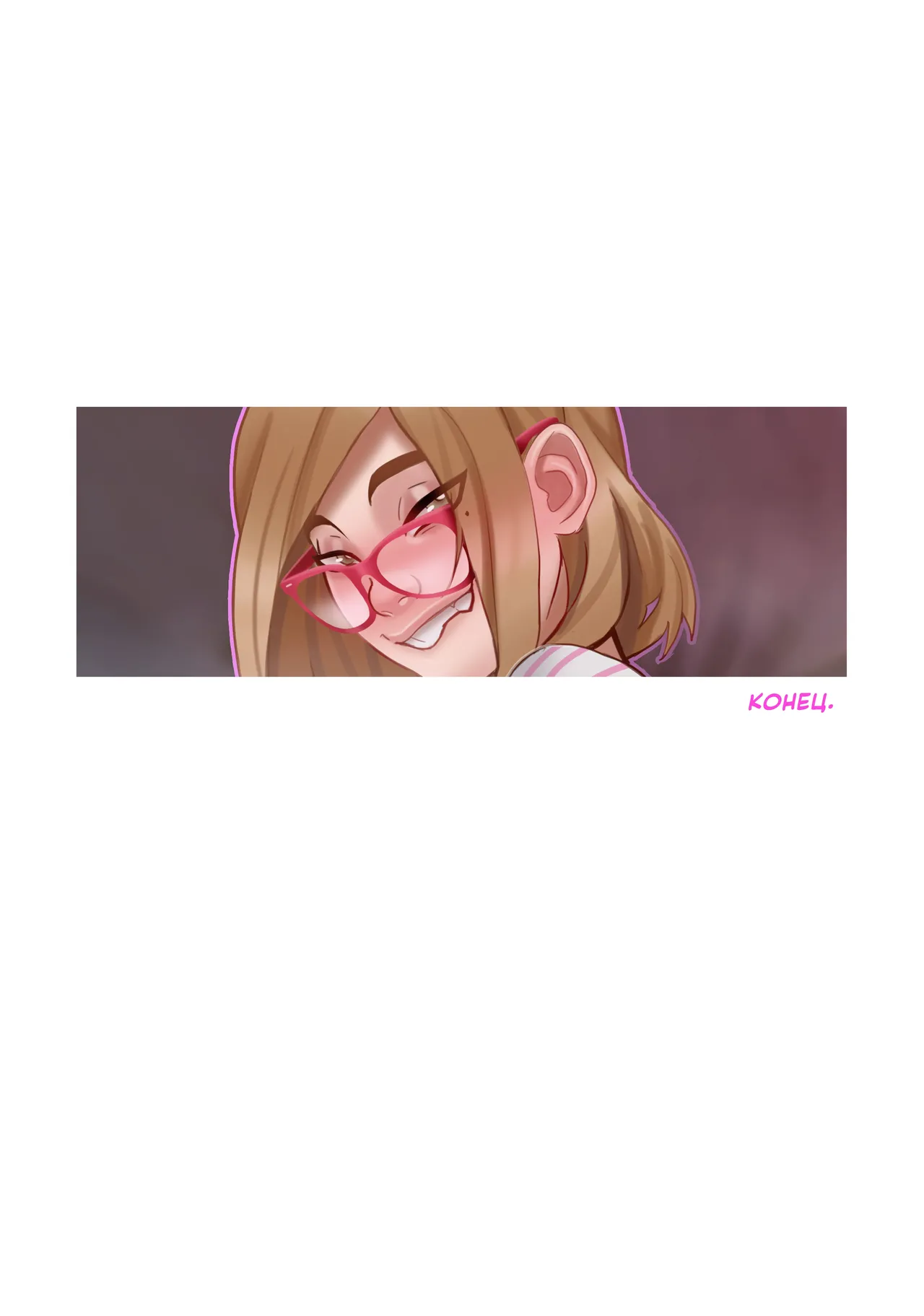 Darcy and Feet Stuff / Дарси и работа ножками page 7 full
