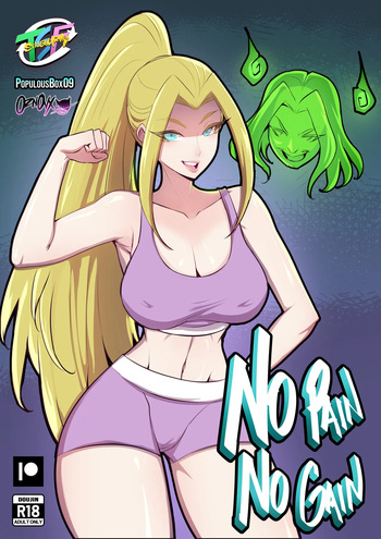 Oz: No Pain No Gain! (Zom 100)  - tsfsingularity (Oznovx) cover