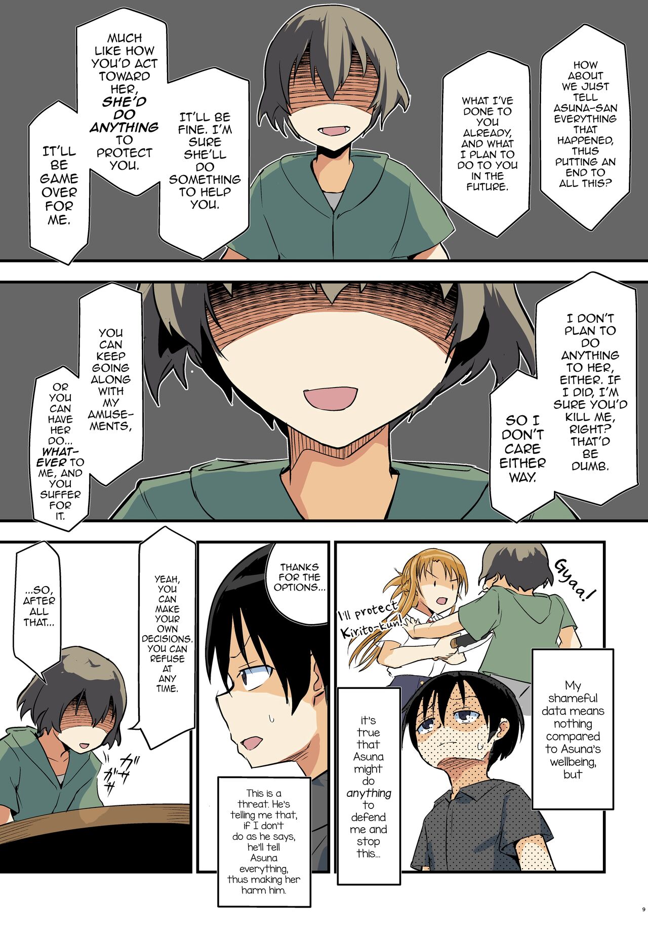 Kiriko Route Another #09 Zenpen -Gakunai Josou Kyousei Wakan Hen~ page 8 full