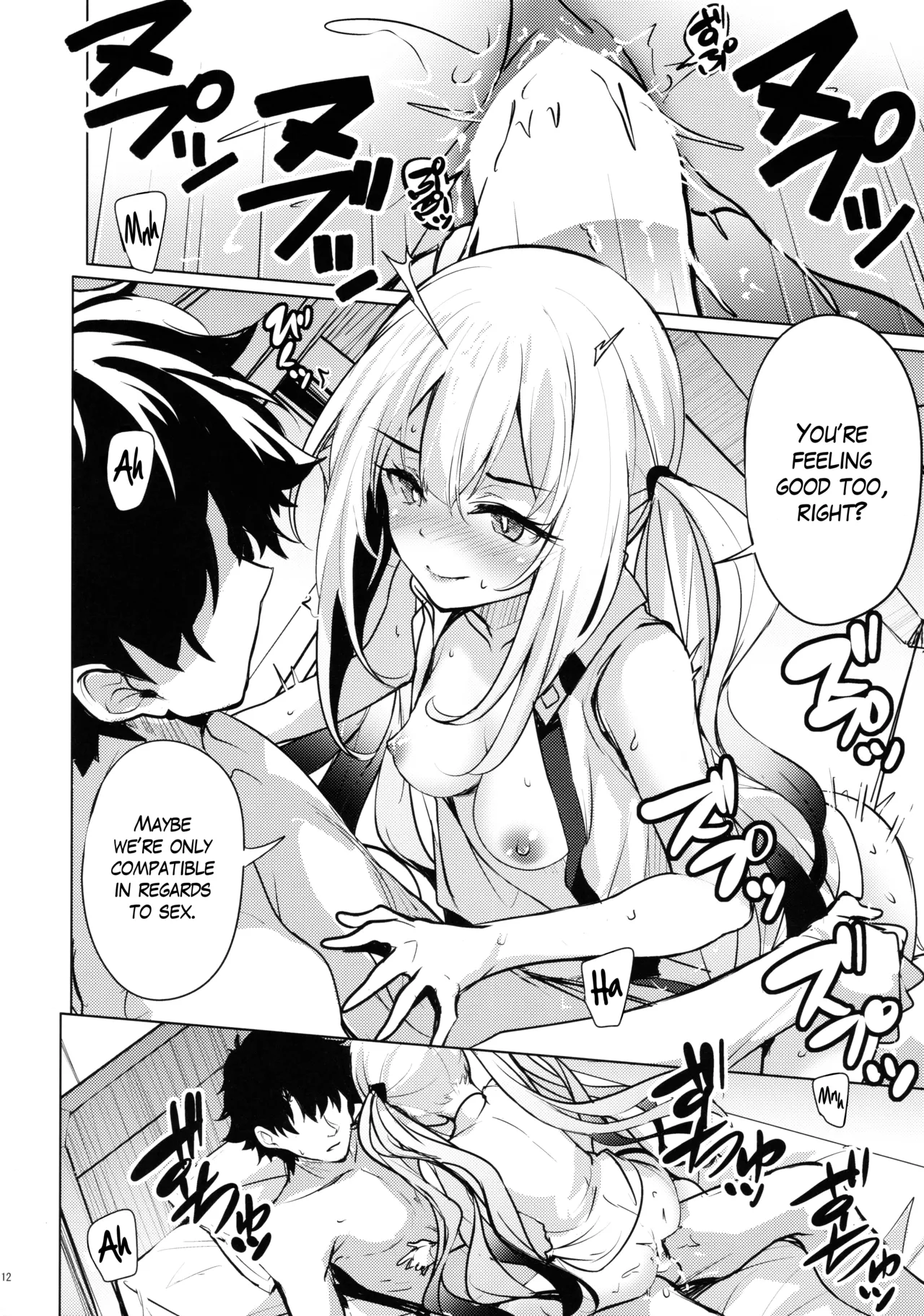 Warui Ko Marie wa Guchiritai | Bad Girl Marie Wants to Grumble page 11 full