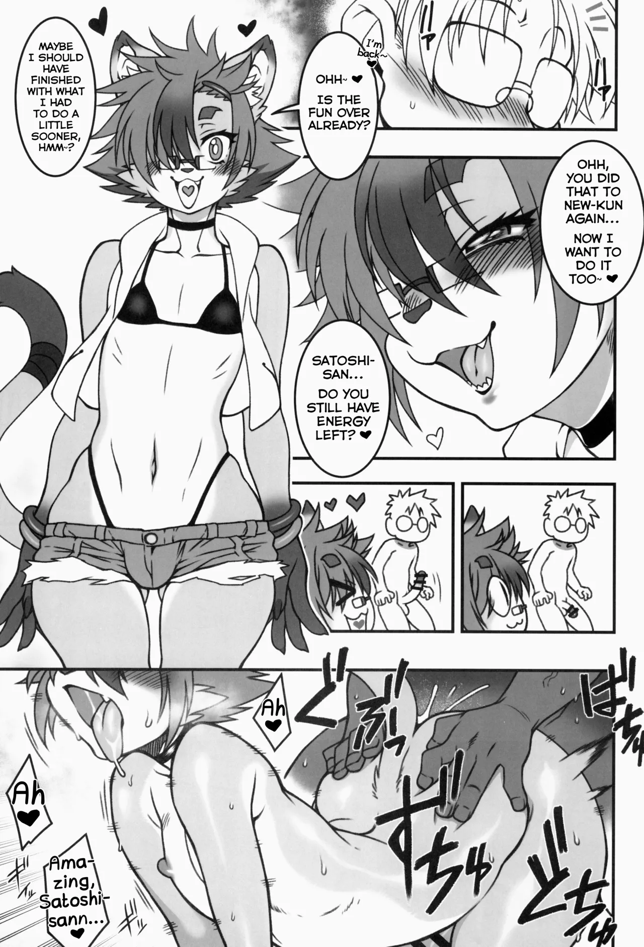 Untitled page 9 full