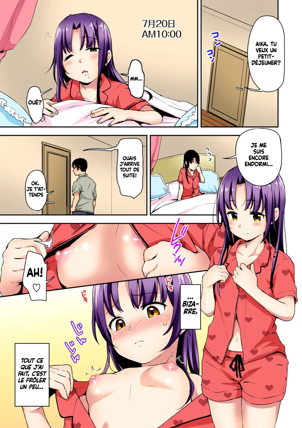 Aika to Oji-san ~Hanayome Shugyou Suiminkan~ 2 page 12 full