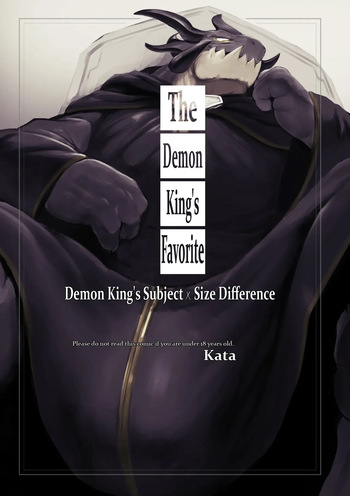 [Sea-Son (Kata)] The Demon King's Favorite cover