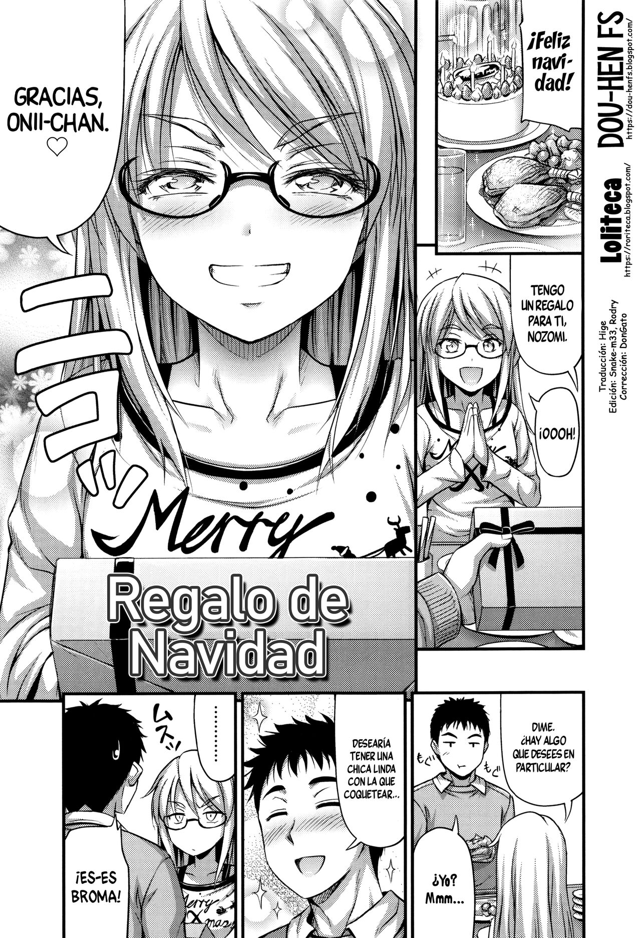 Girls Gift | Regalo de Navidad page 1 full