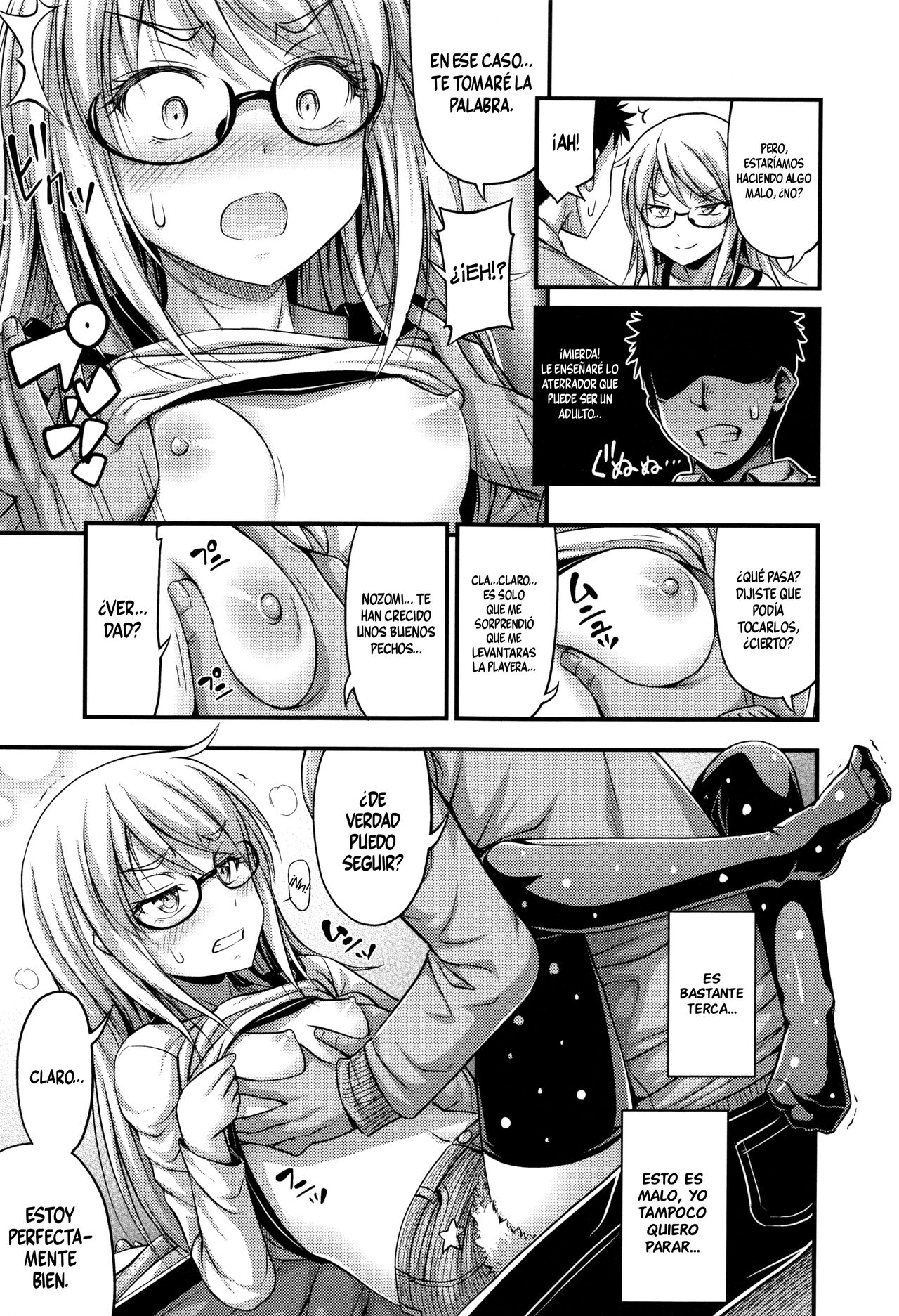 Girls Gift | Regalo de Navidad page 5 full
