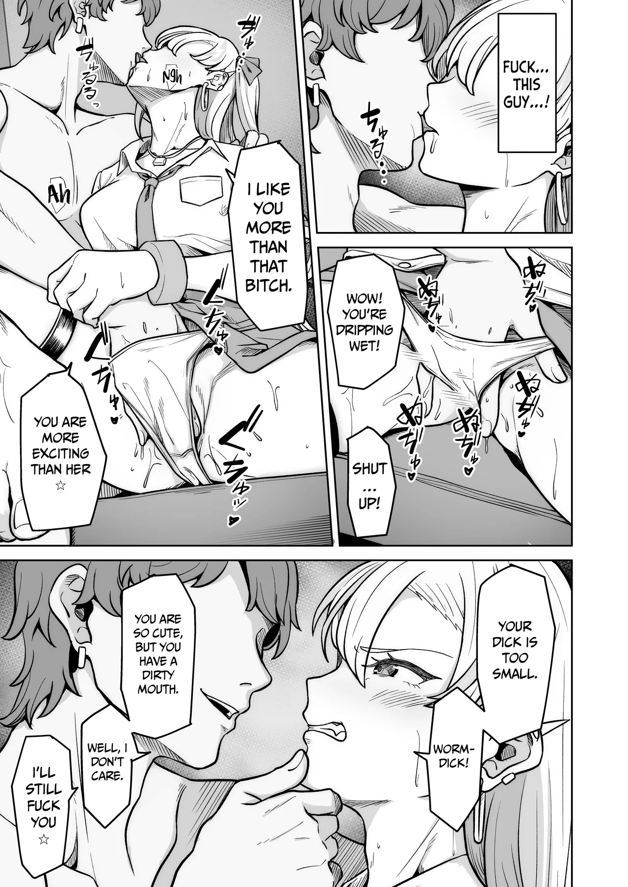 Aona-Chan no Saikyou Densetsu Sex Road ~Kando Batsugun no Yankee~ page 12 full