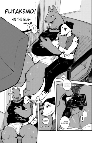 Futakemo ⚥ Girls! -In the Bus- cover