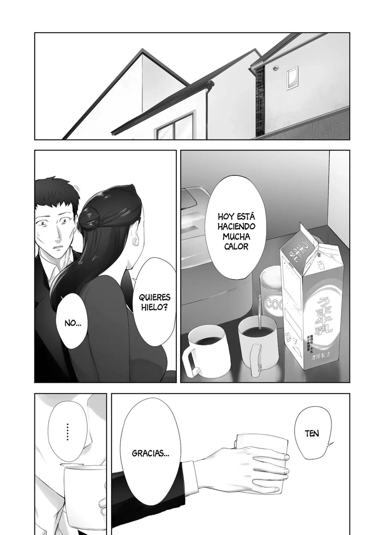 Osananajimi ga Mama to Yatte Imasu. 13 page 5 full