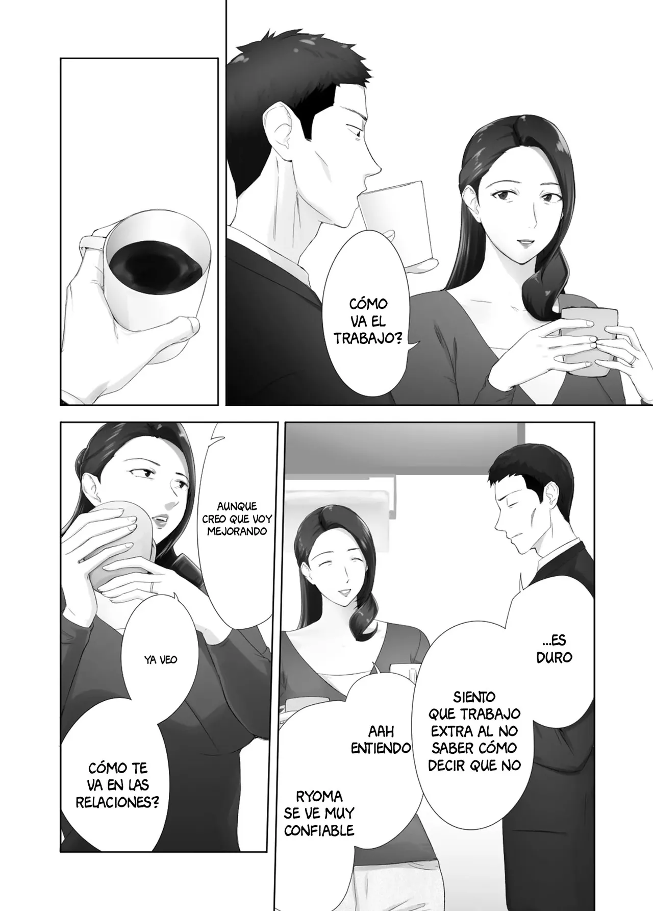 Osananajimi ga Mama to Yatte Imasu. 13 page 6 full