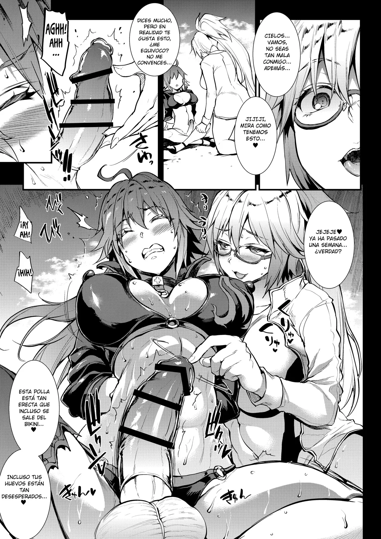 JxJ II page 6 full