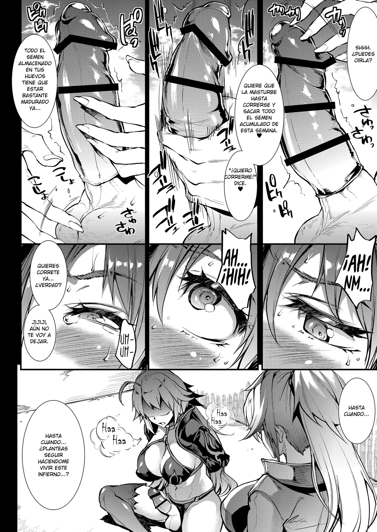 JxJ II page 7 full