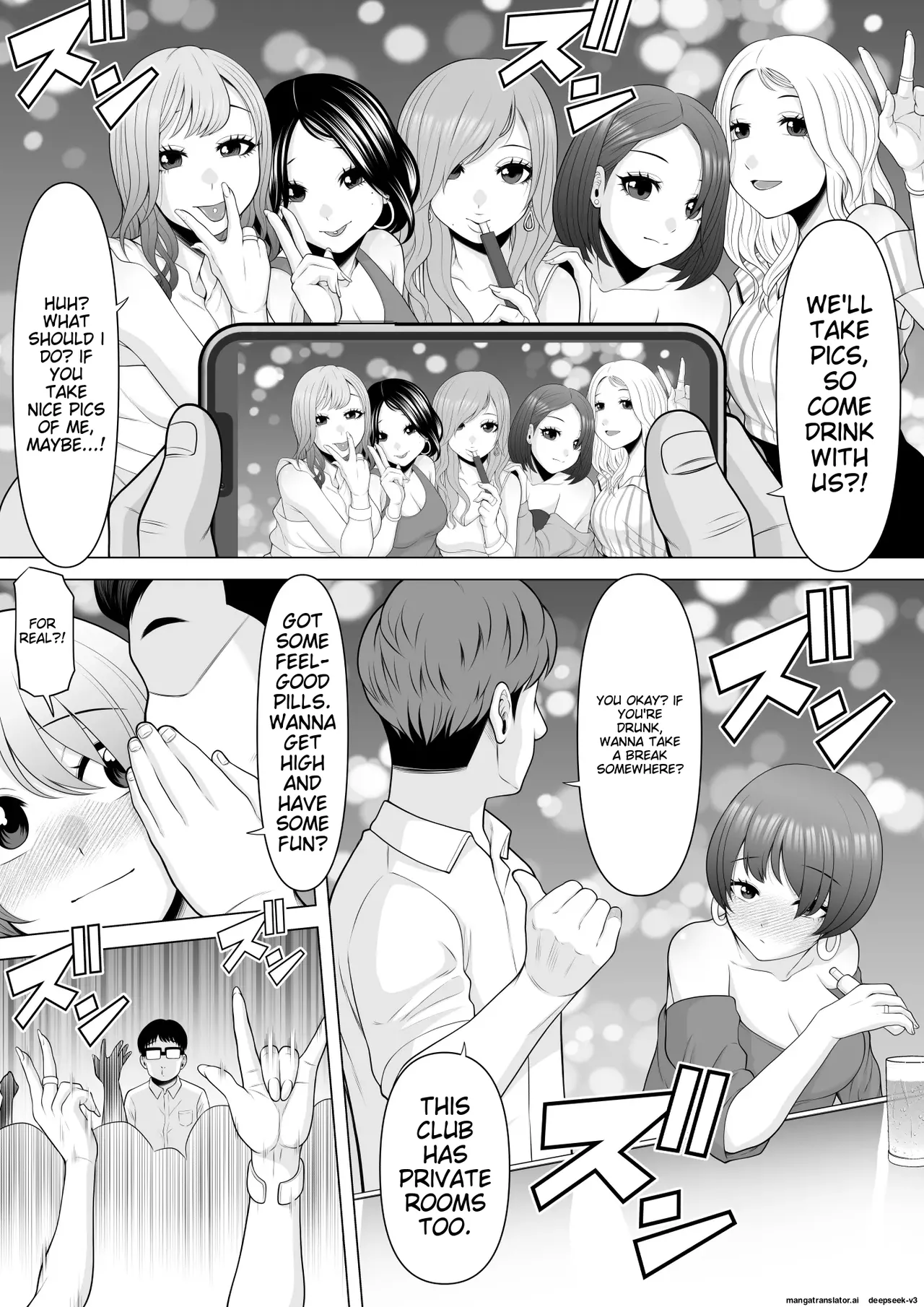 I found a girl in the club toilet after she had been raped while asleep, so I took advantage and raped her while she was asleep!! page 3 full