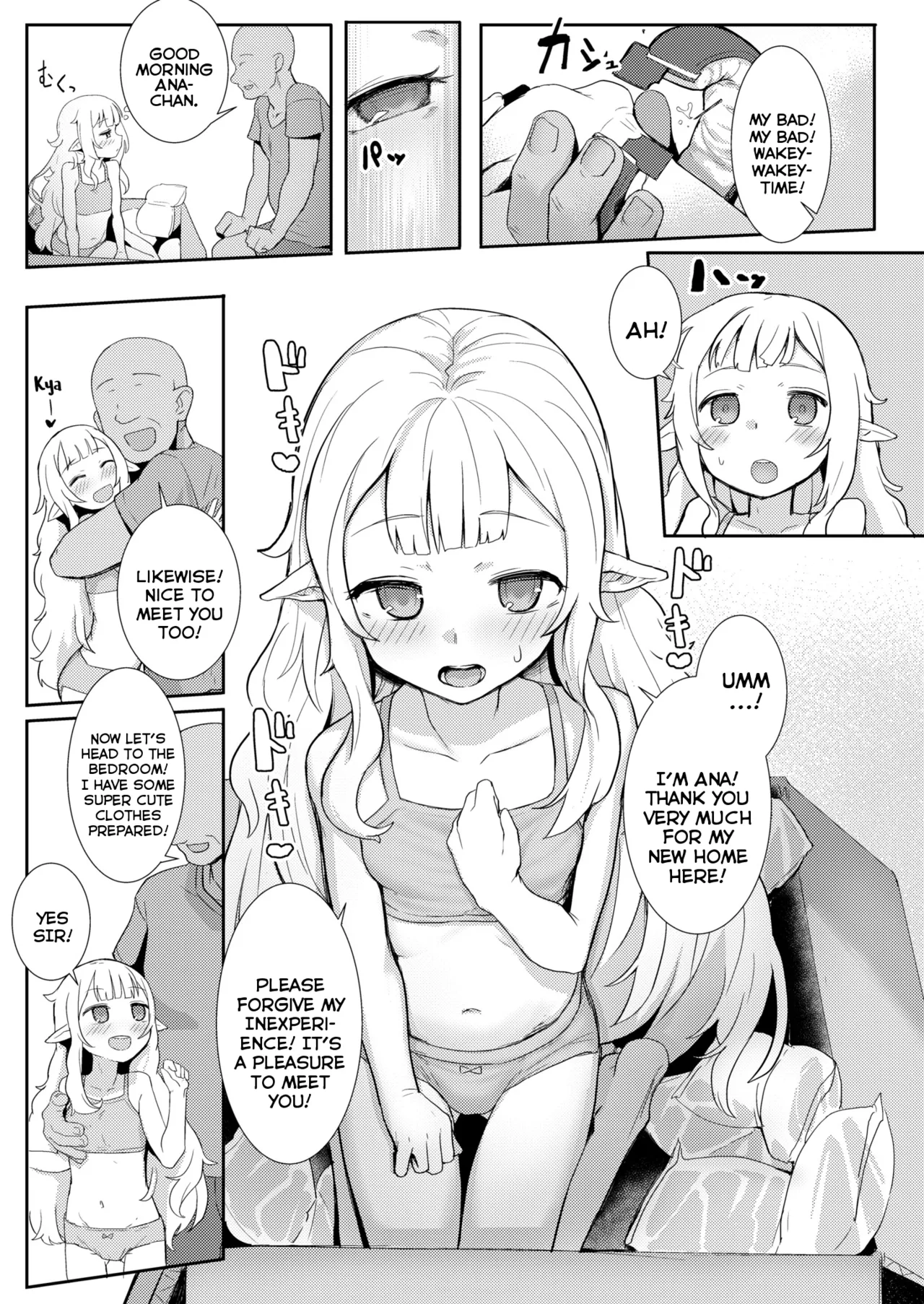 Custom Elf Double page 3 full
