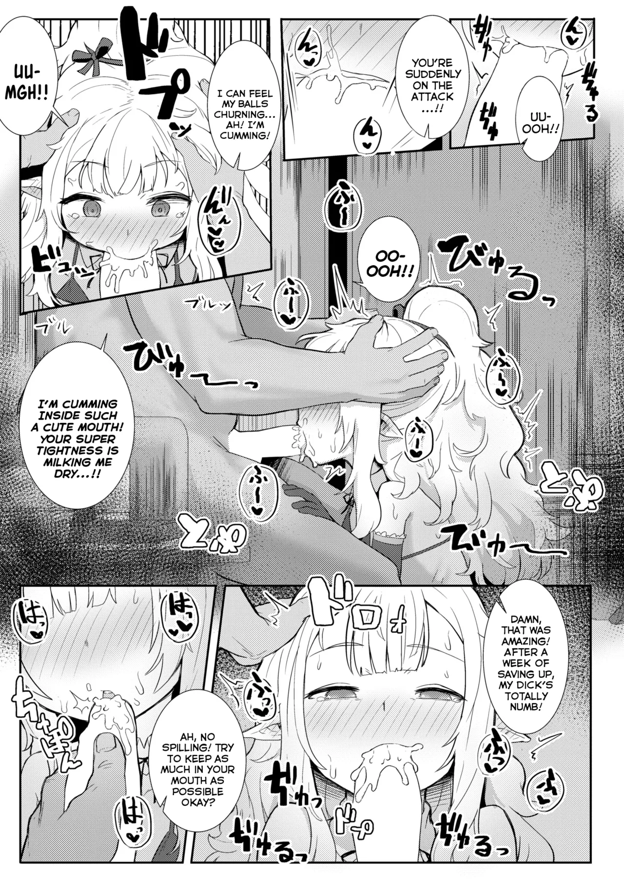 Custom Elf Double page 7 full