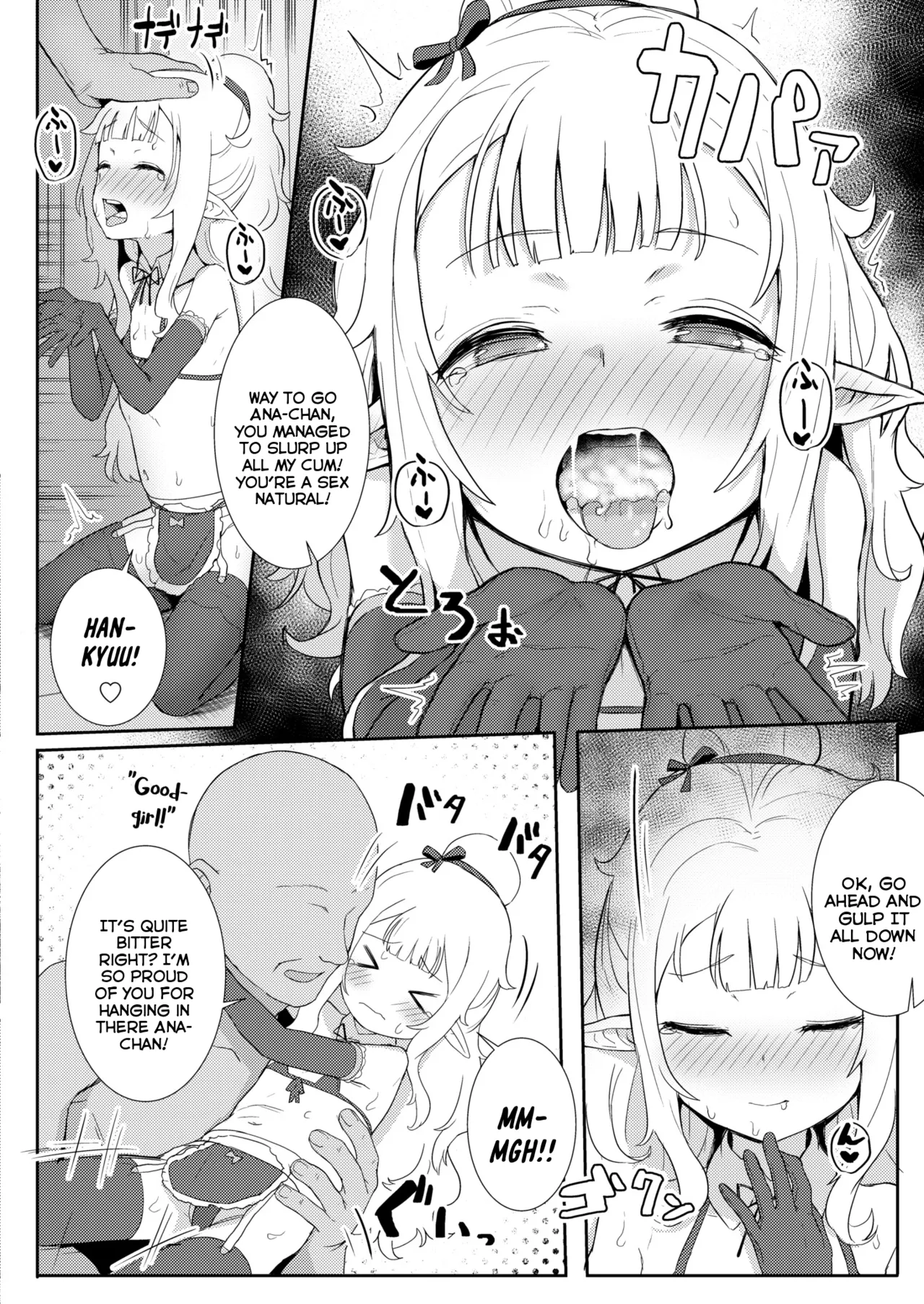 Custom Elf Double page 8 full