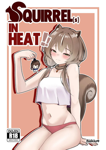 [Raikko9] SQUIRREL(s) IN HEAT!! (Ayunda Risu) [Spanish] [Fans de Hololive] cover